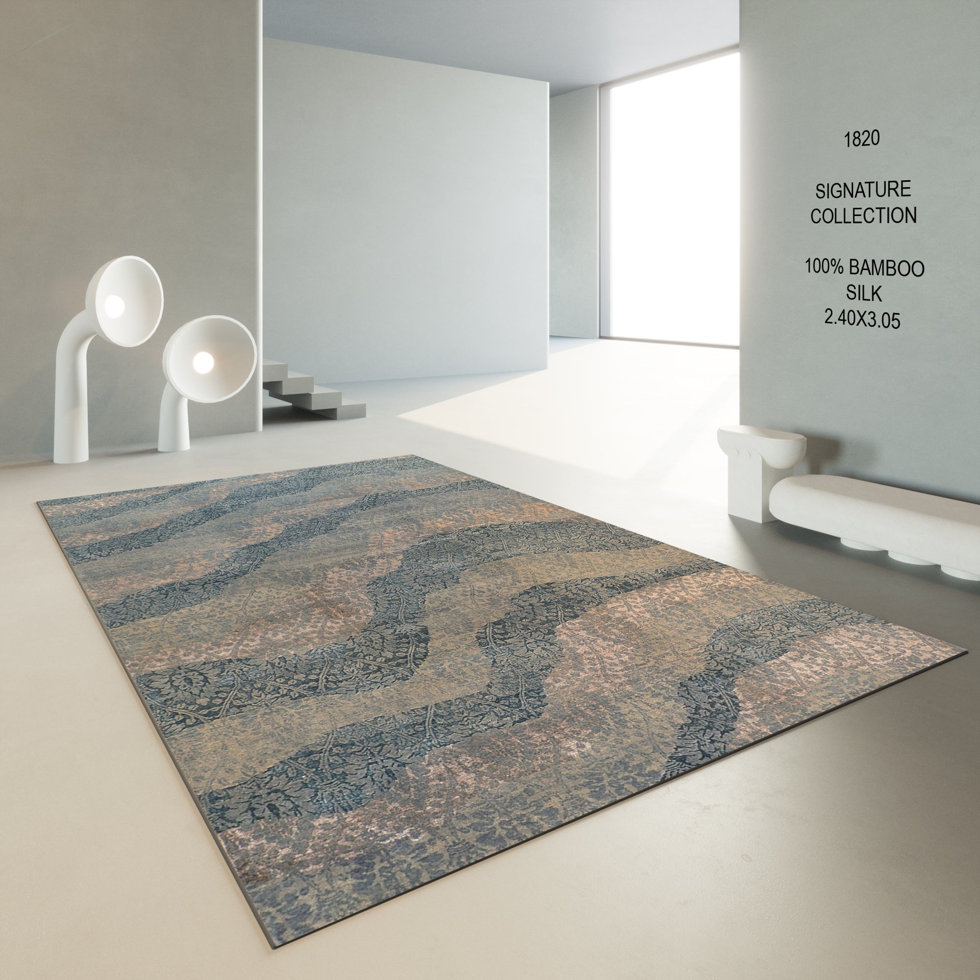 SIGNATURE CARPET