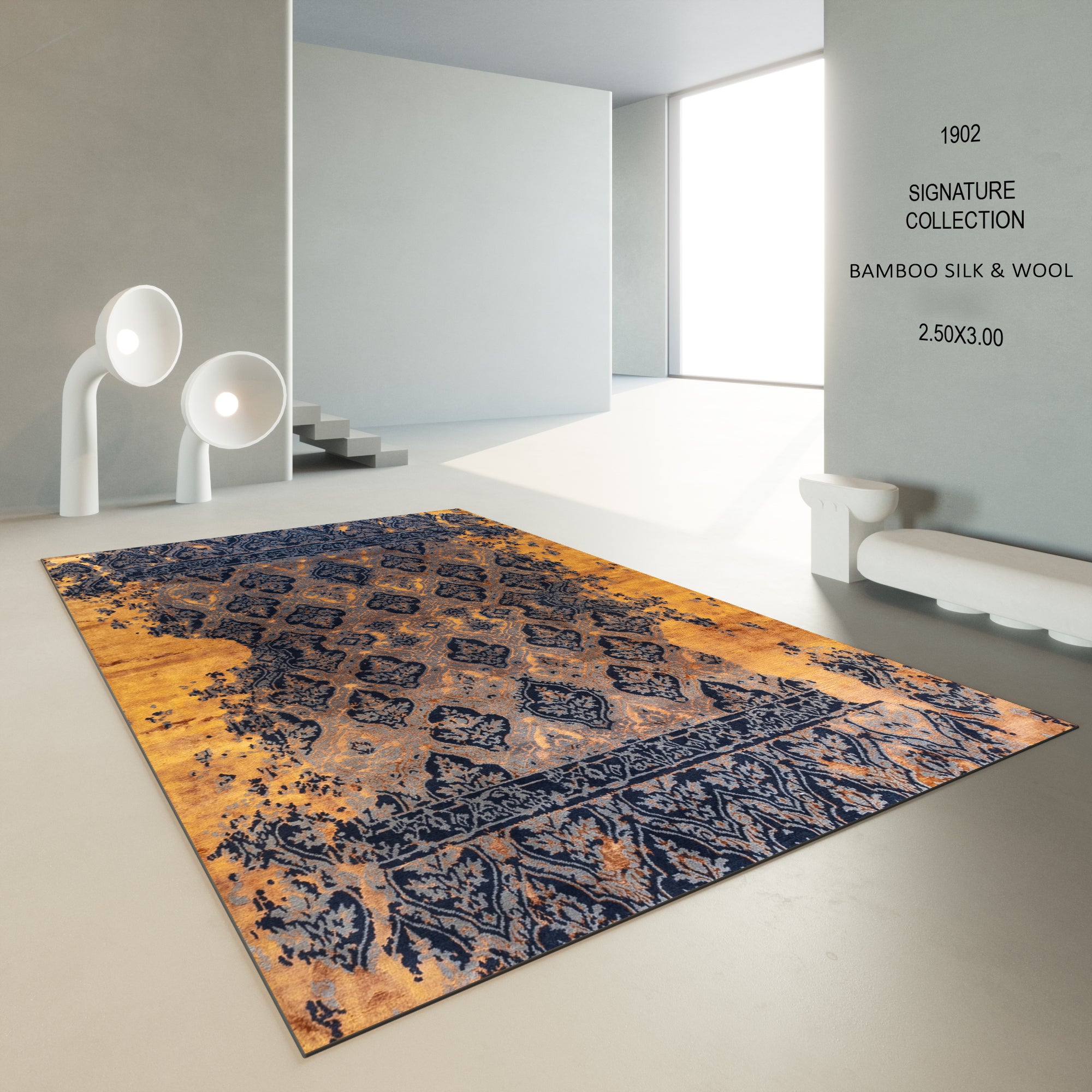 SIGNATURE CARPET