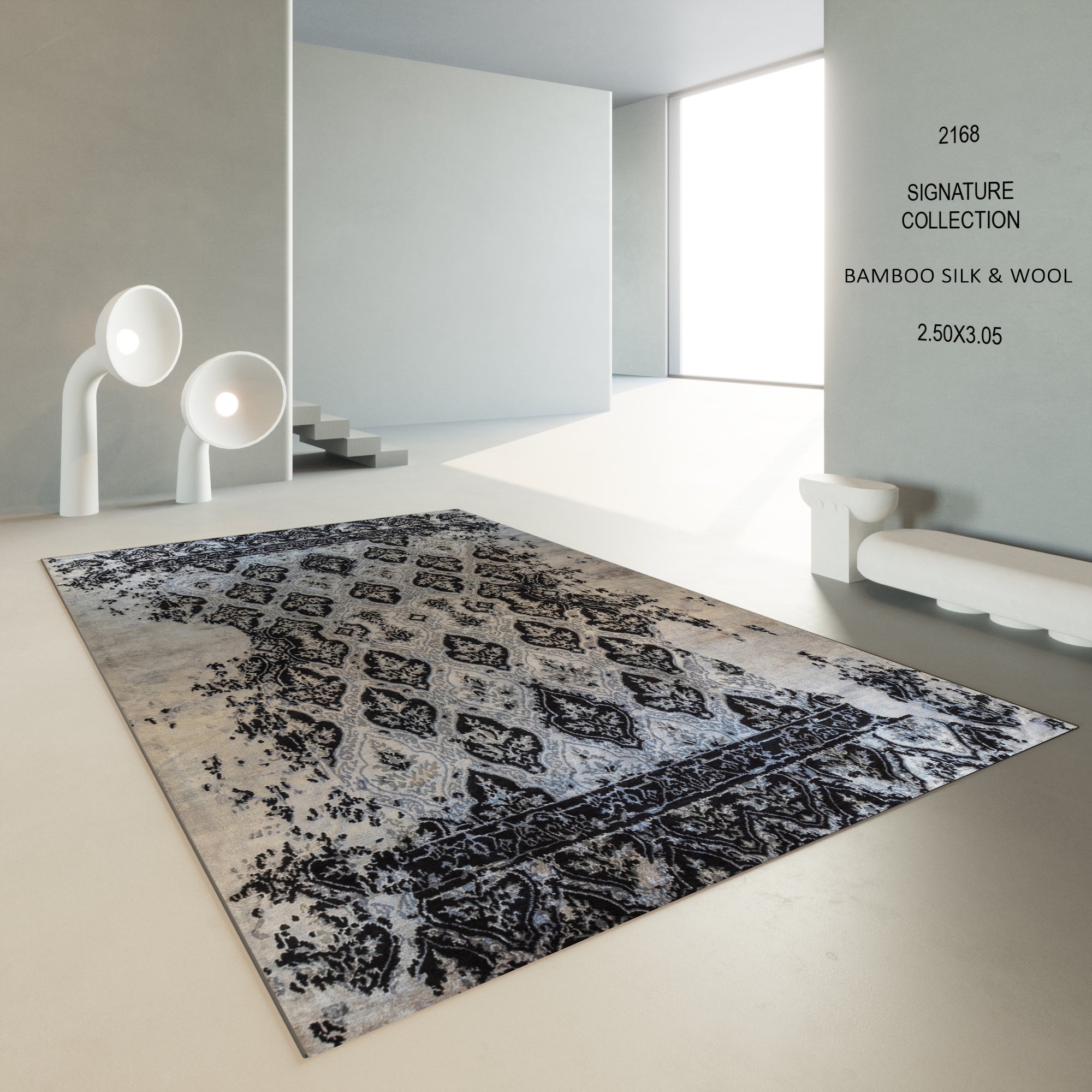SIGNATURE CARPET