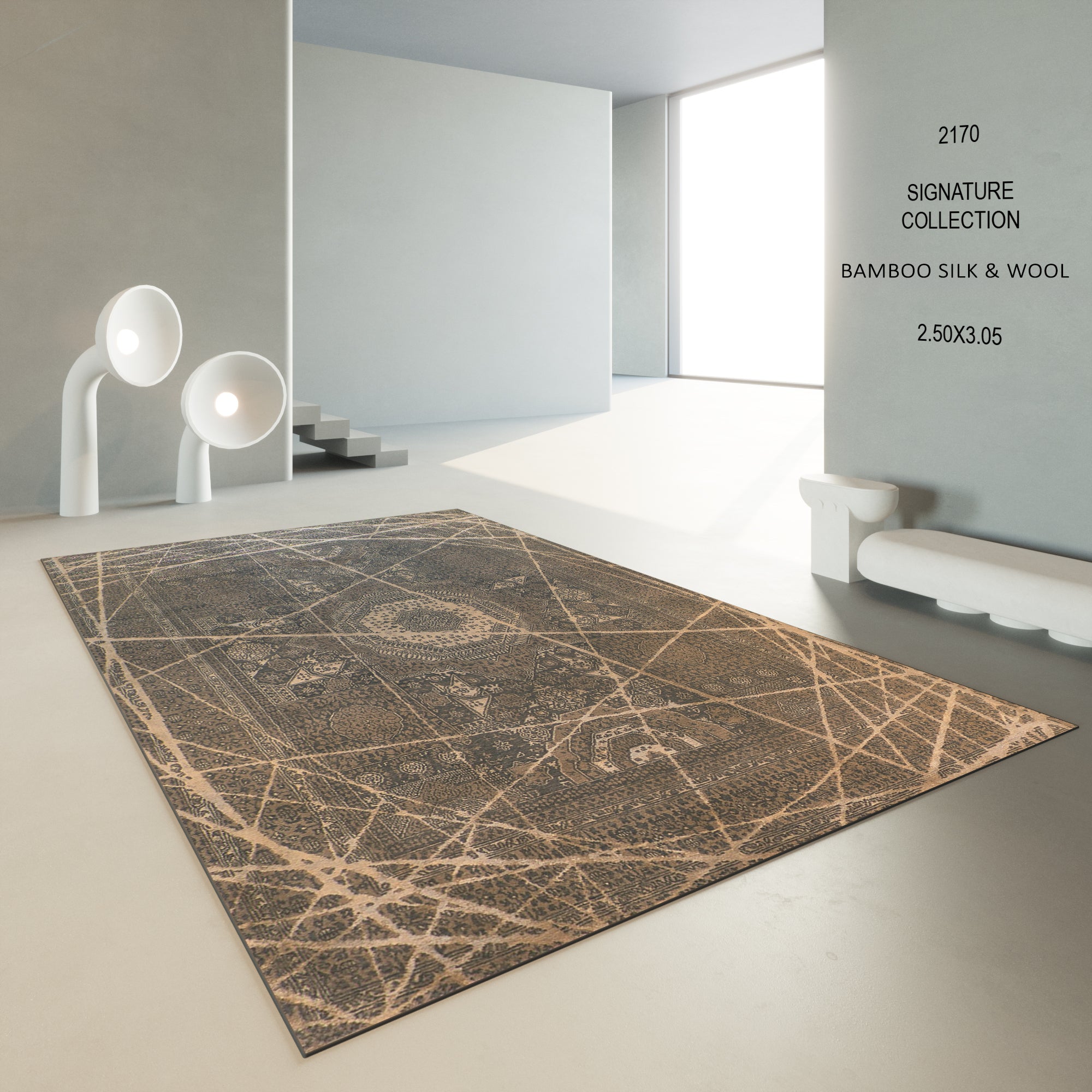 SIGNATURE CARPET