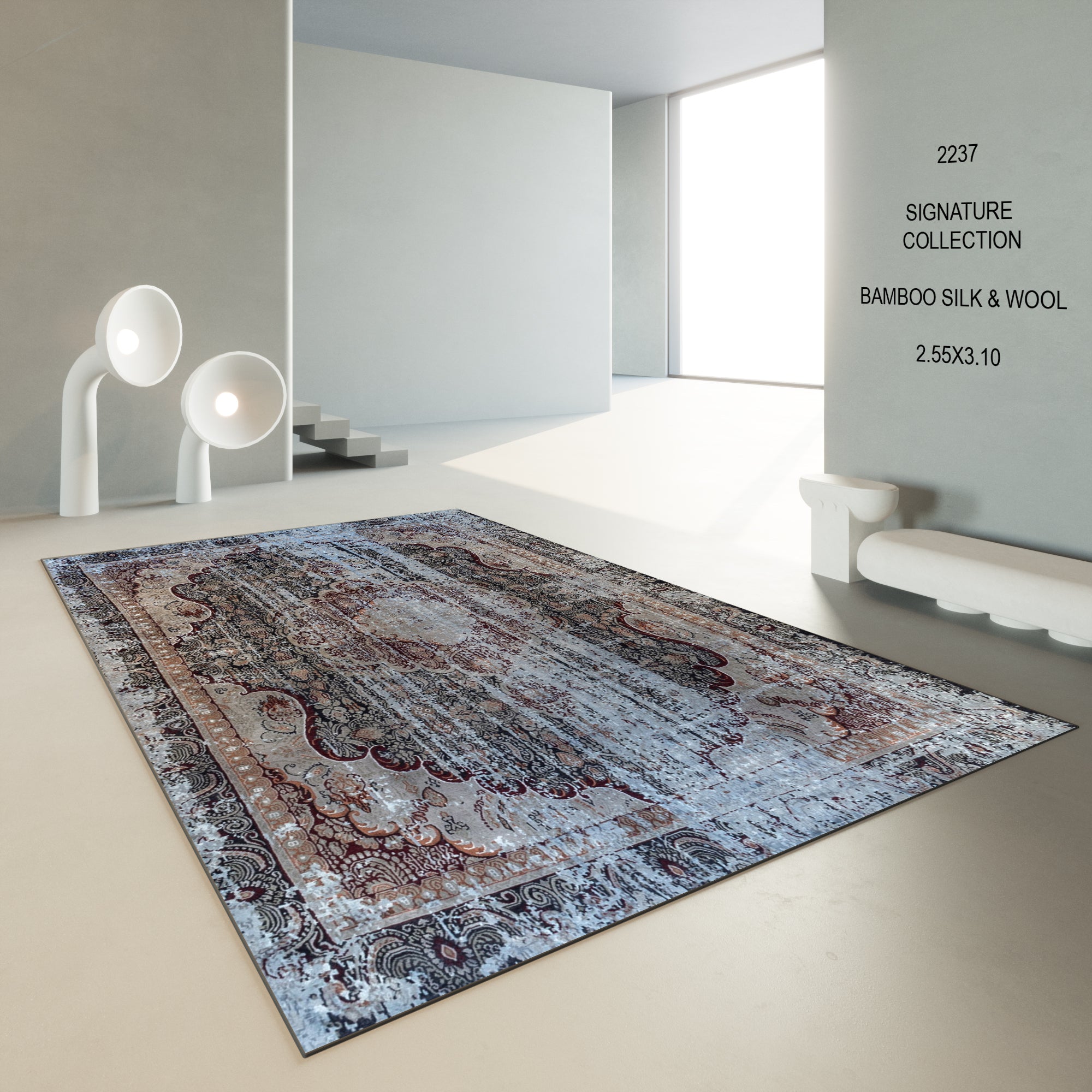 SIGNATURE CARPET