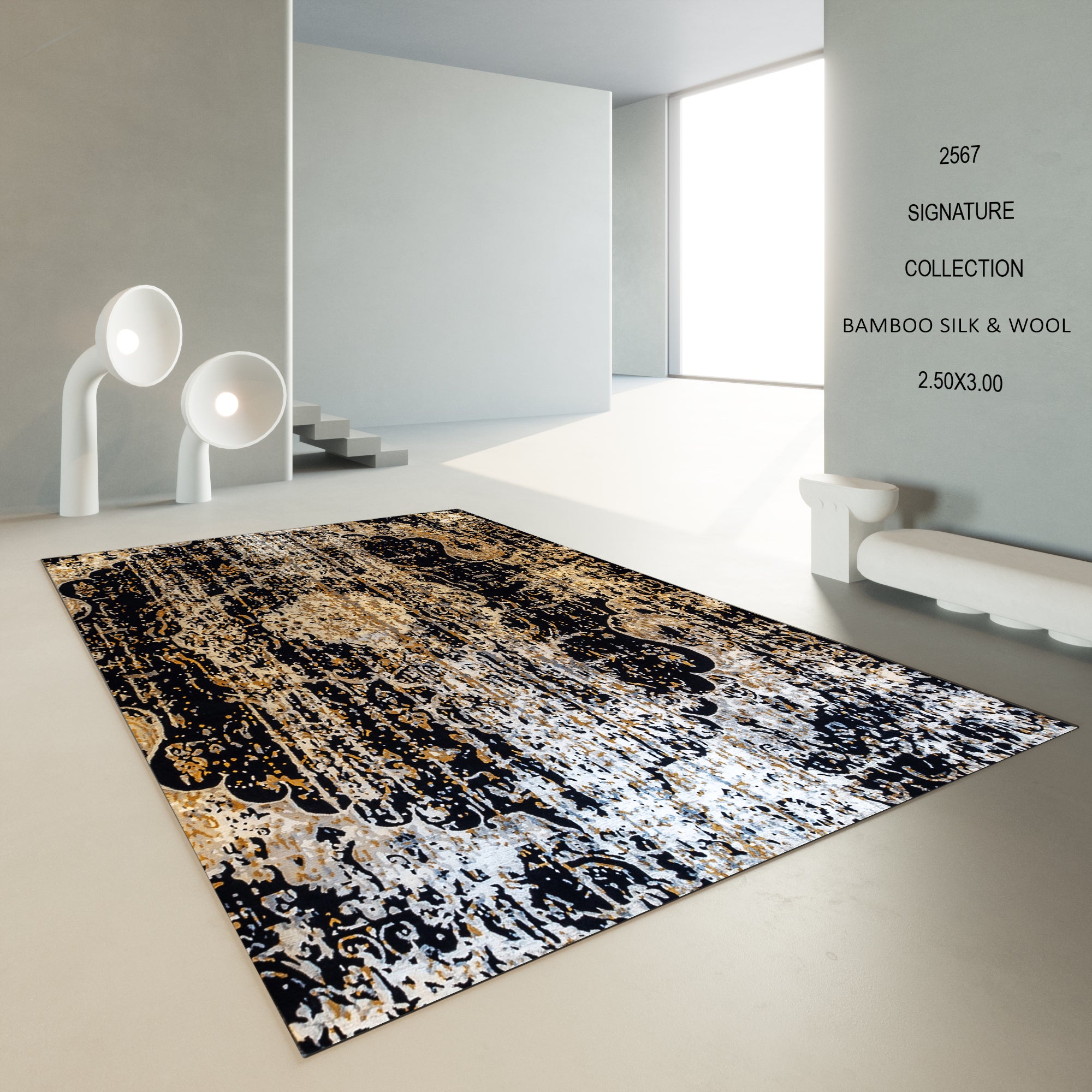 SIGNATURE CARPET