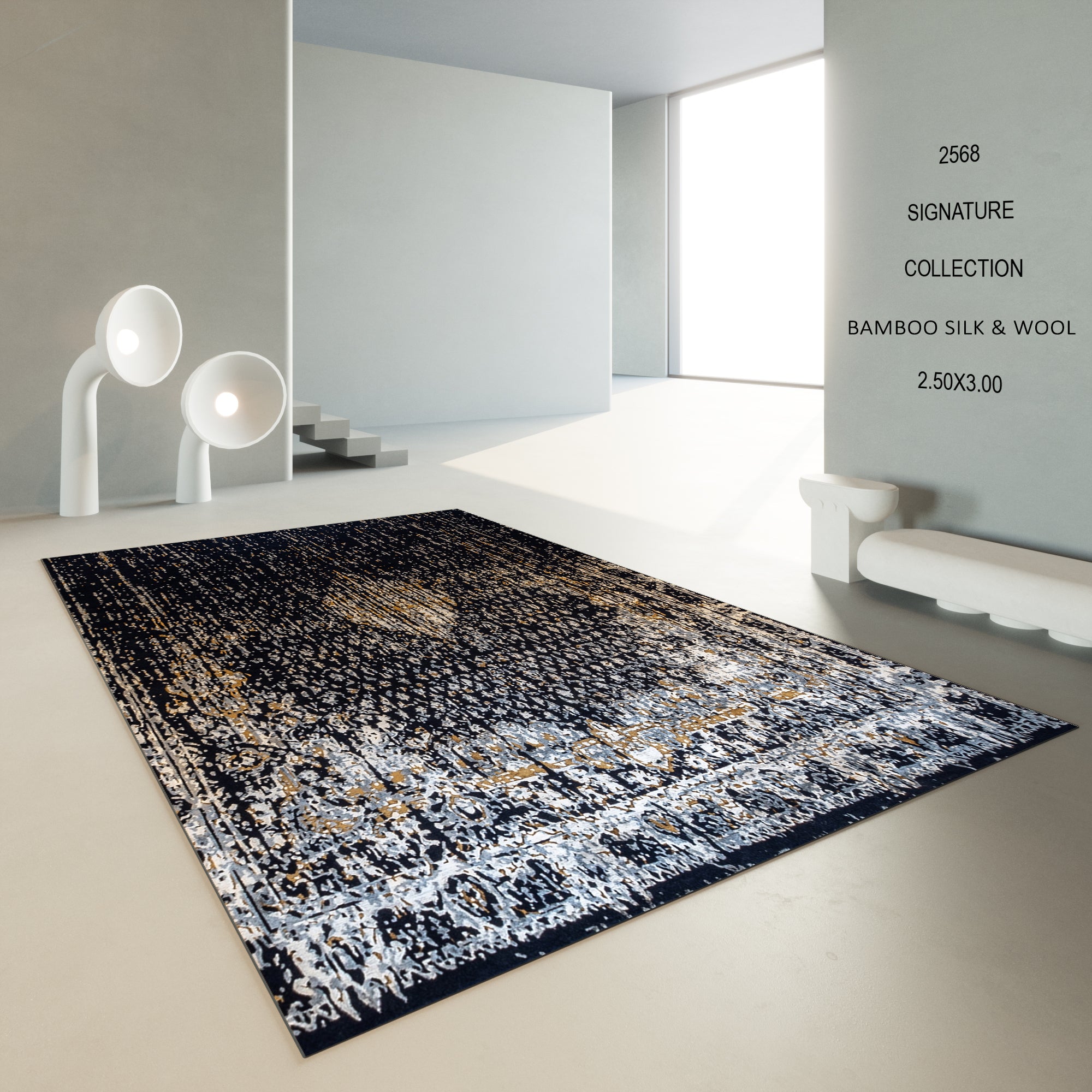 SIGNATURE CARPET