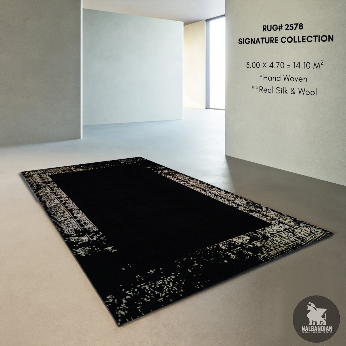 SIGNATURE CARPET