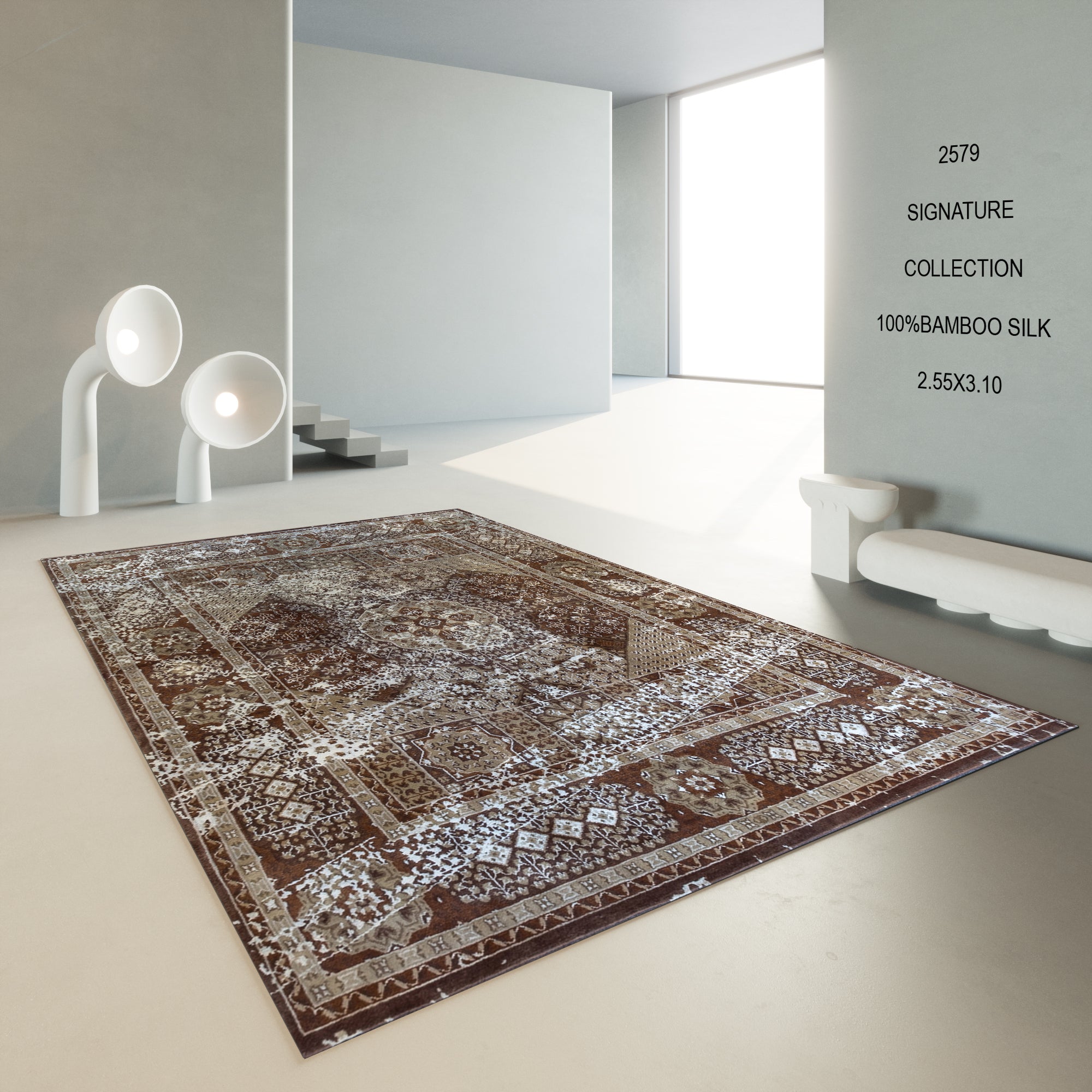 SIGNATURE CARPET
