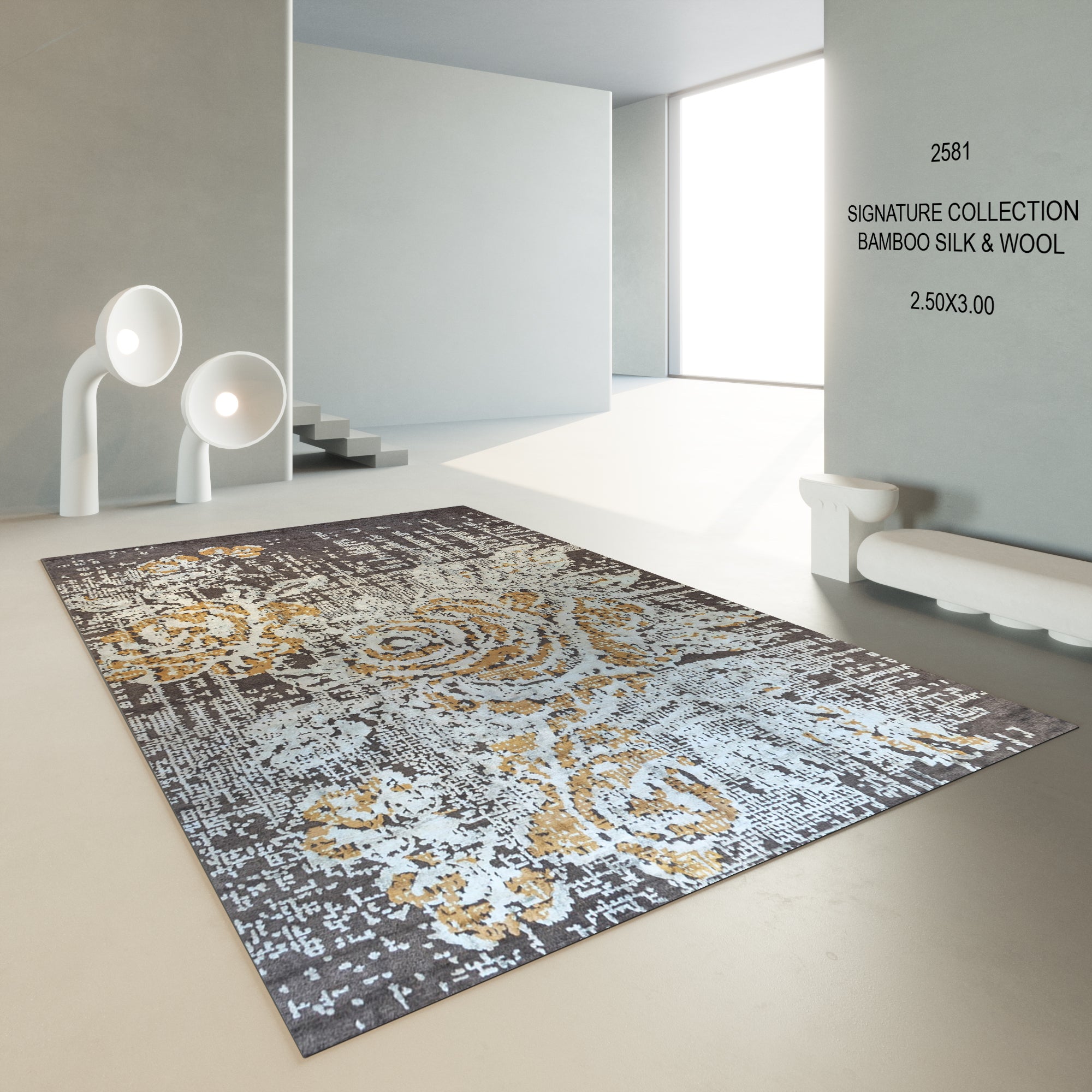 SIGNATURE CARPET