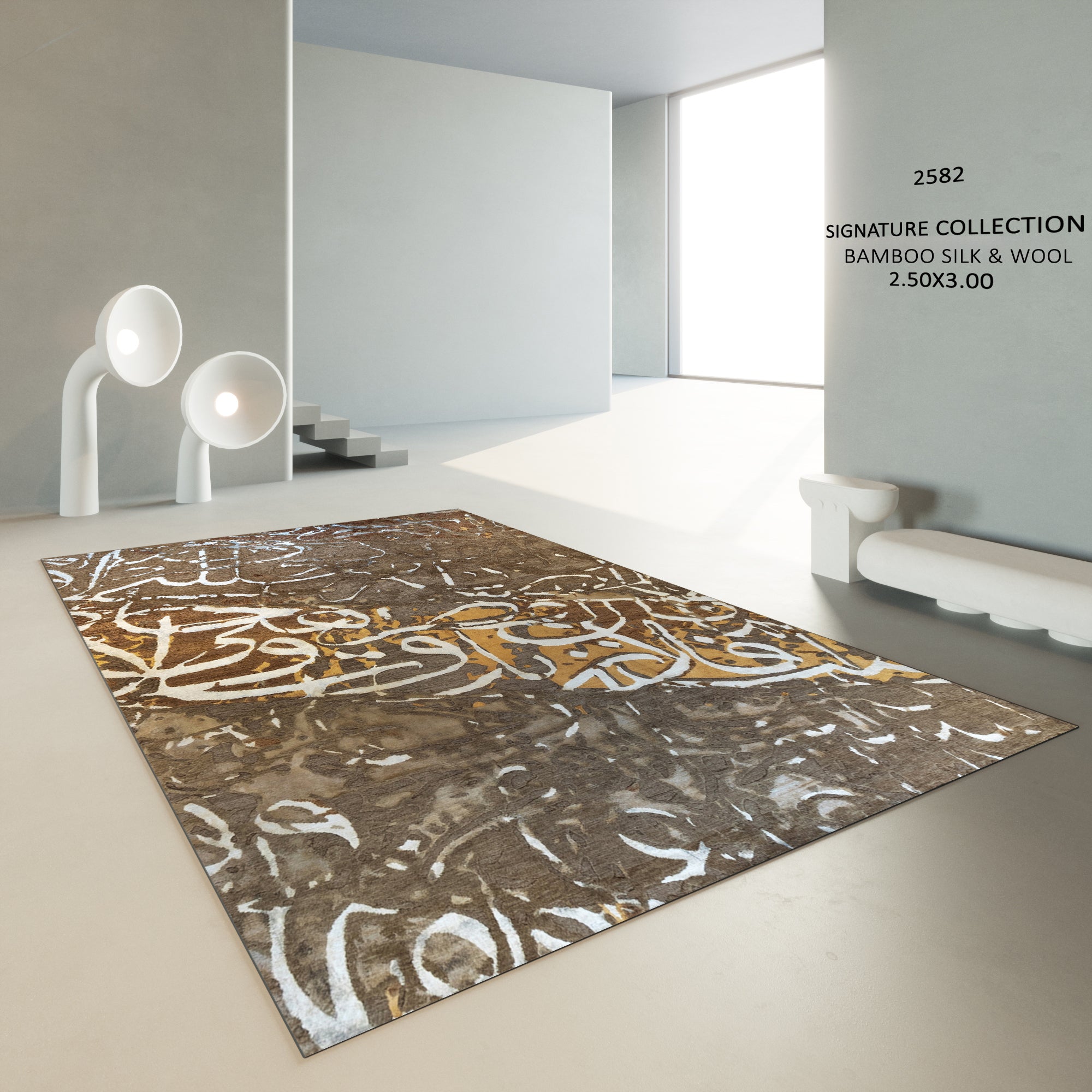 SIGNATURE CARPET