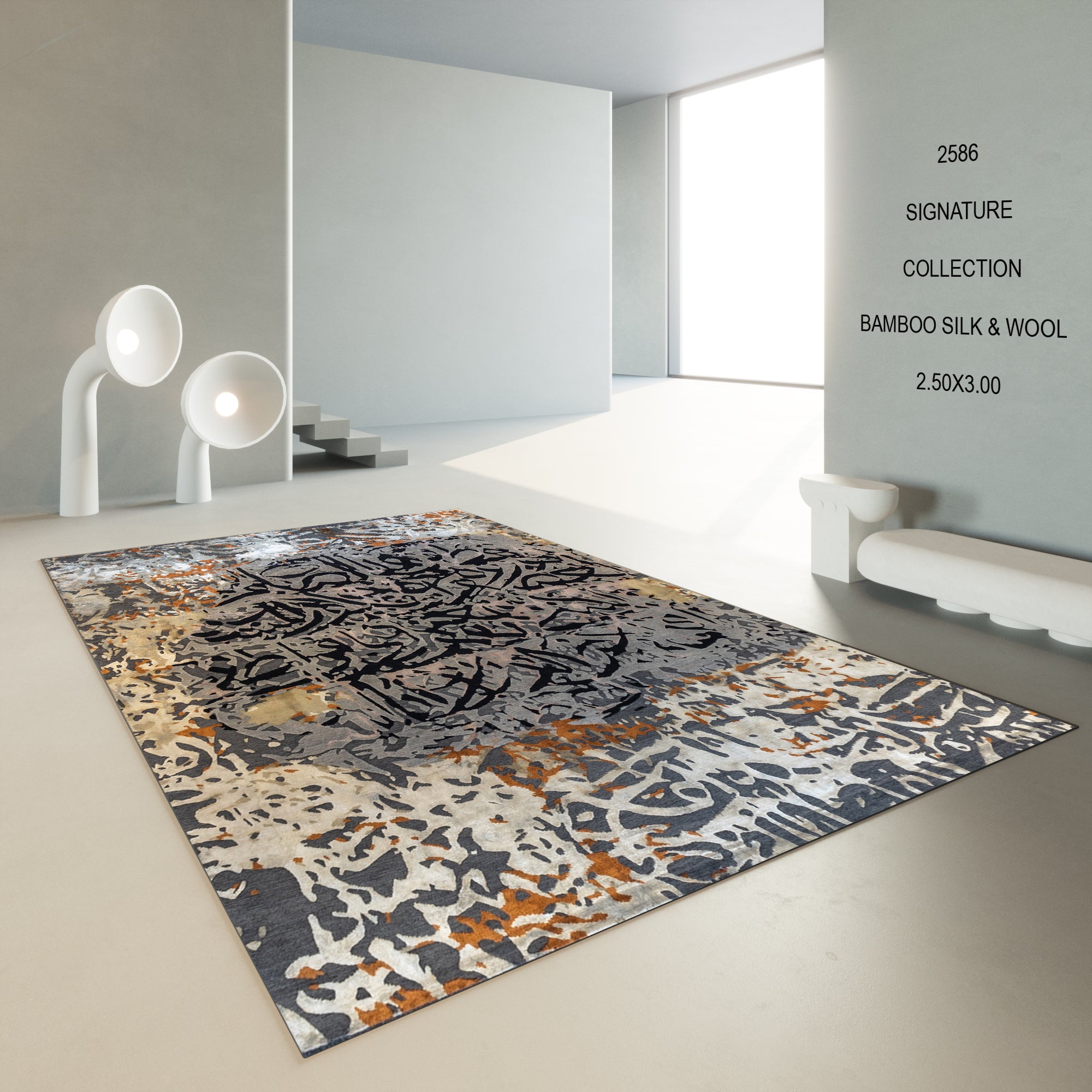 SIGNATURE CARPET