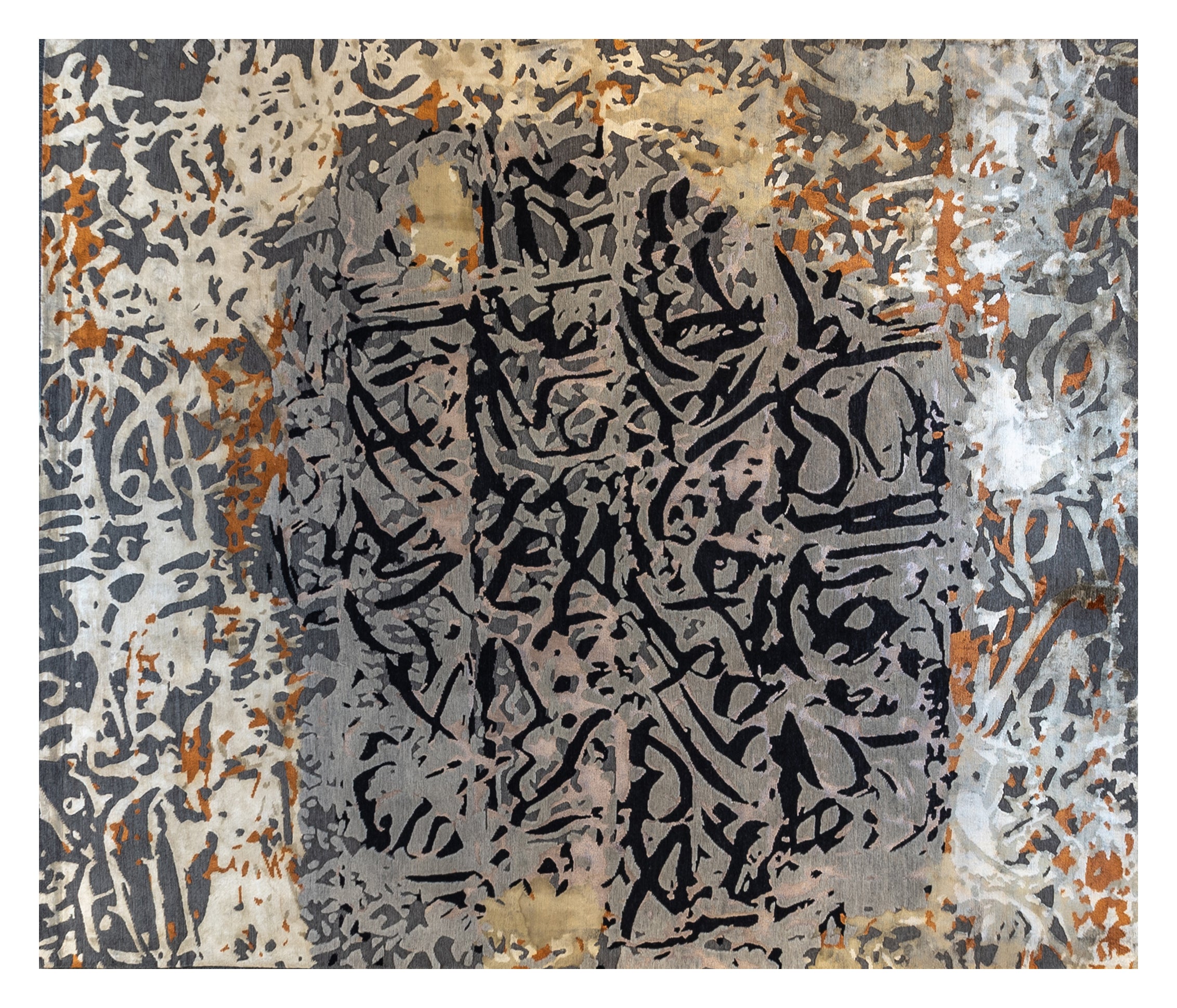 SIGNATURE CARPET