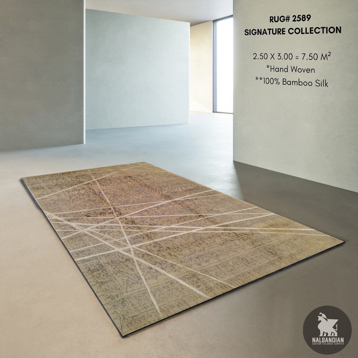SIGNATURE CARPET