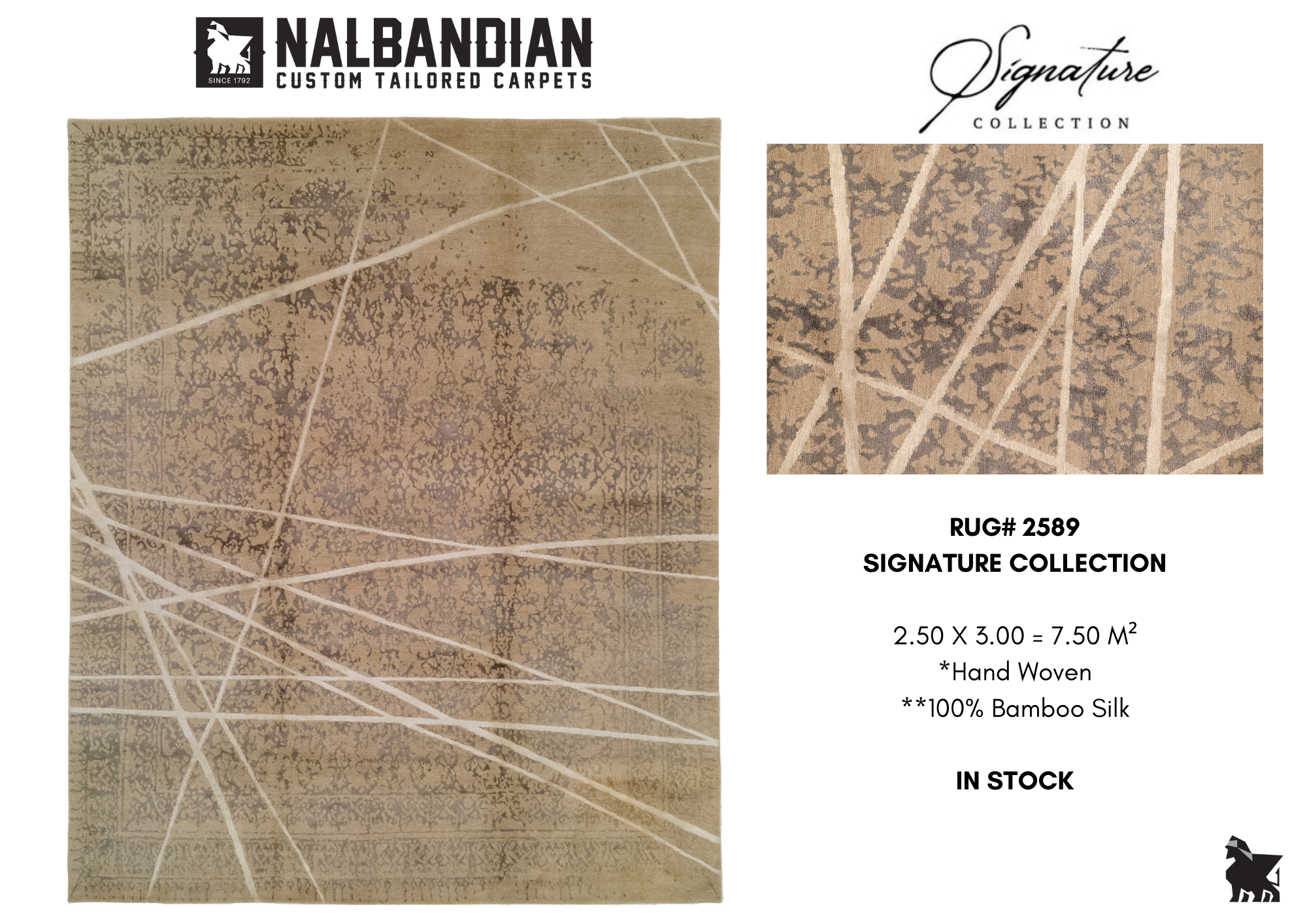 SIGNATURE CARPET