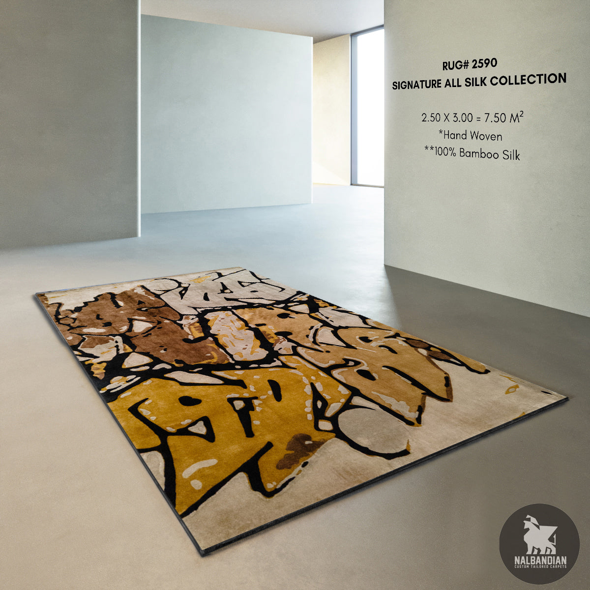 SIGNATURE CARPET