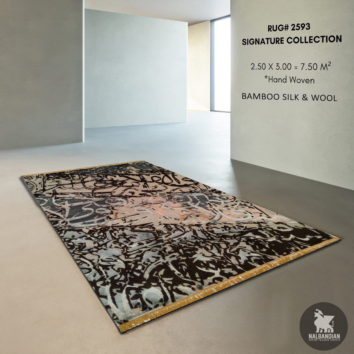 SIGNATURE CARPET