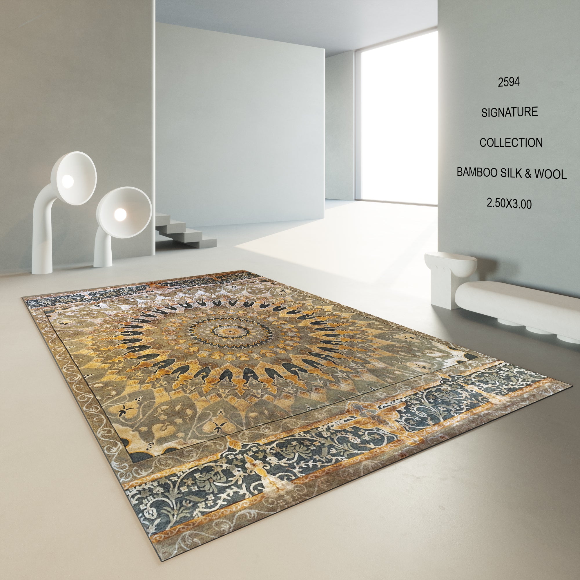 SIGNATURE CARPET