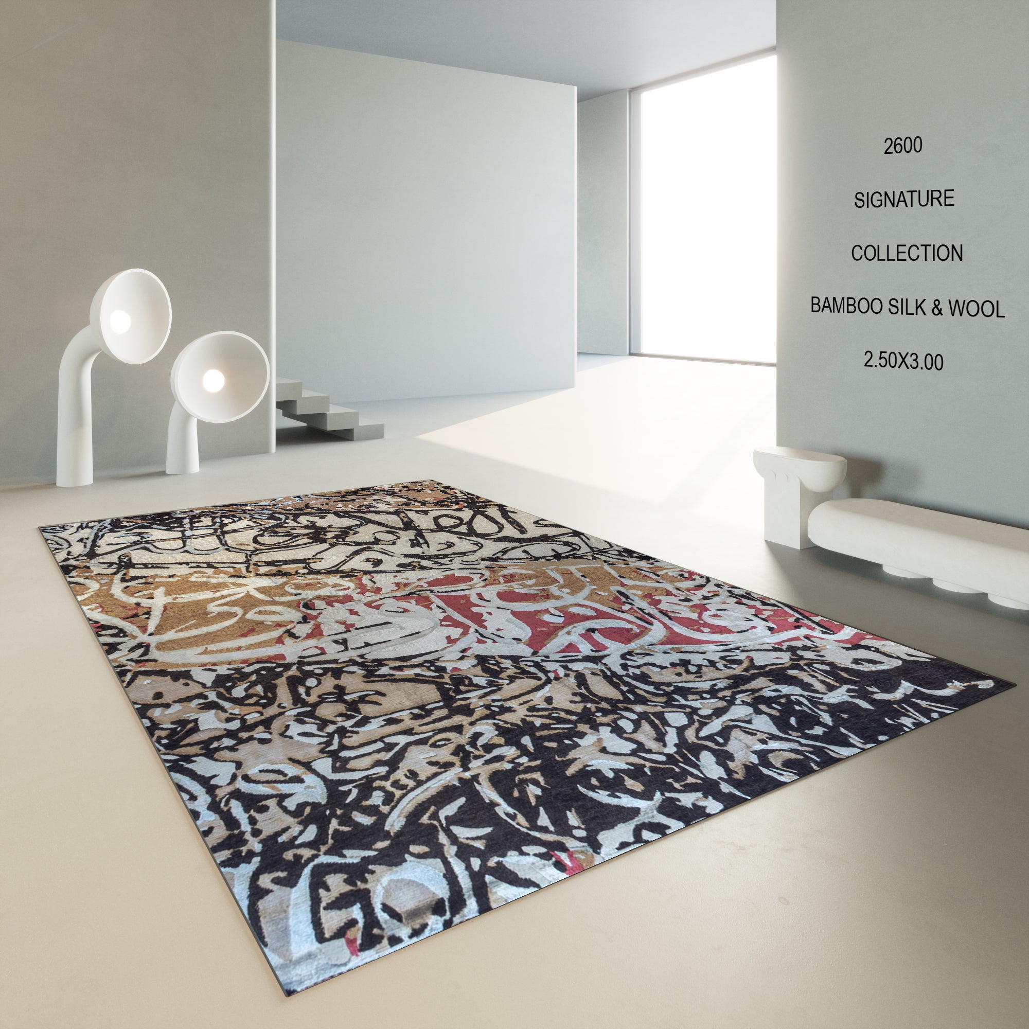 SIGNATURE CARPET