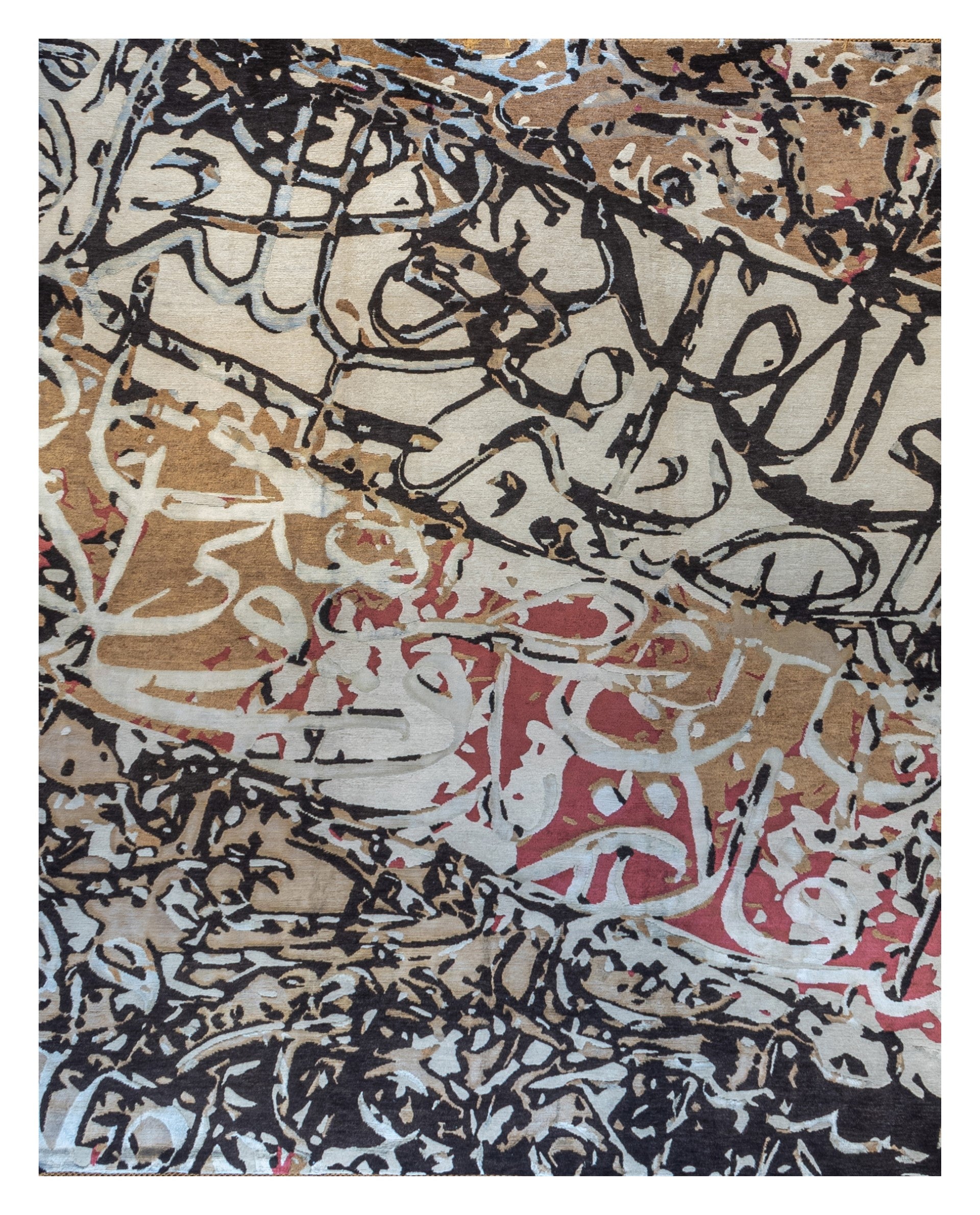 SIGNATURE CARPET