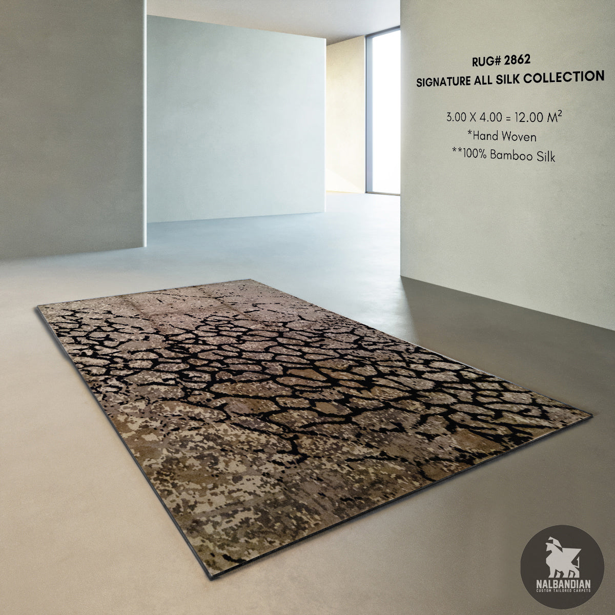 SIGNATURE CARPET