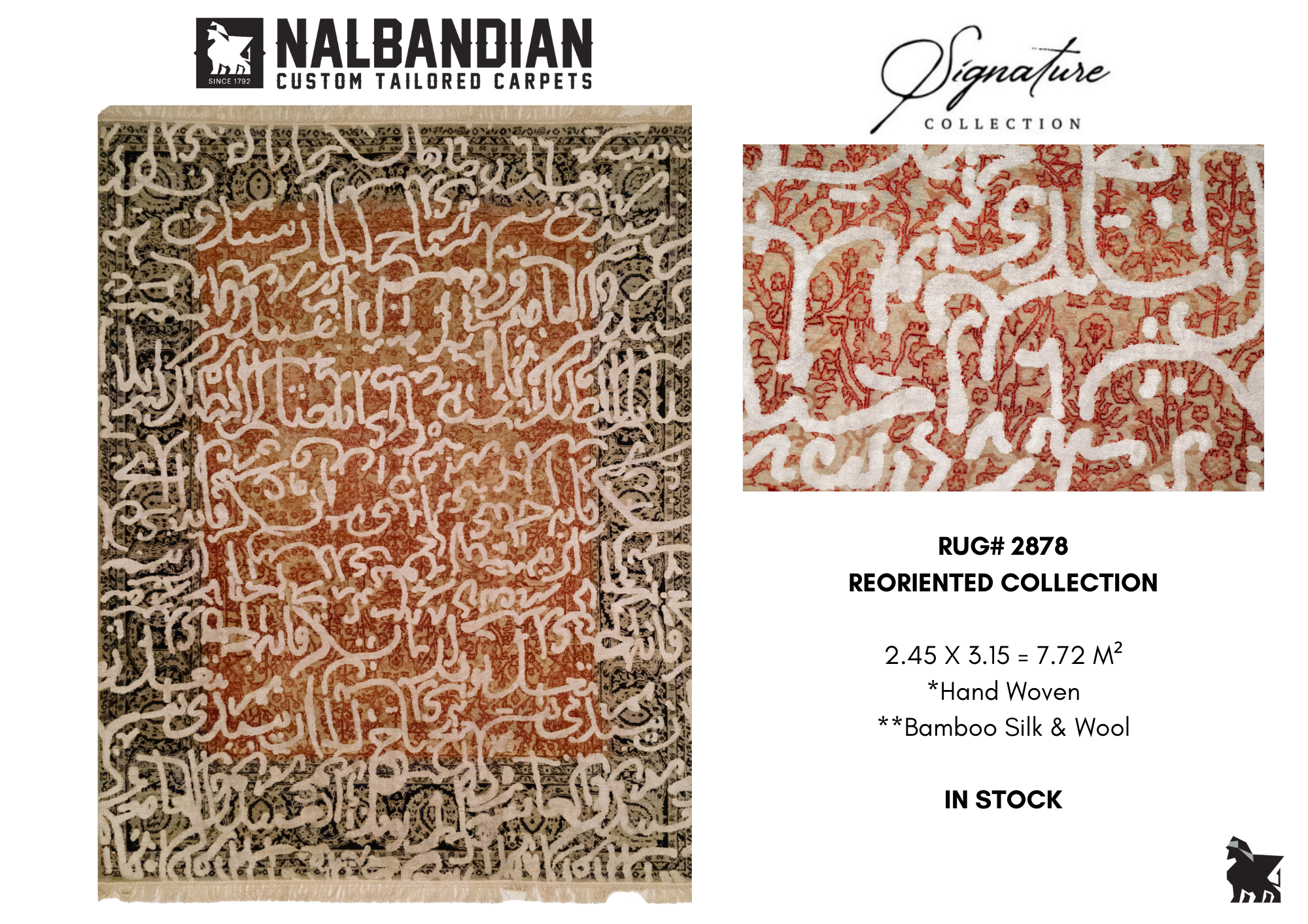 REORIENTED CARPET