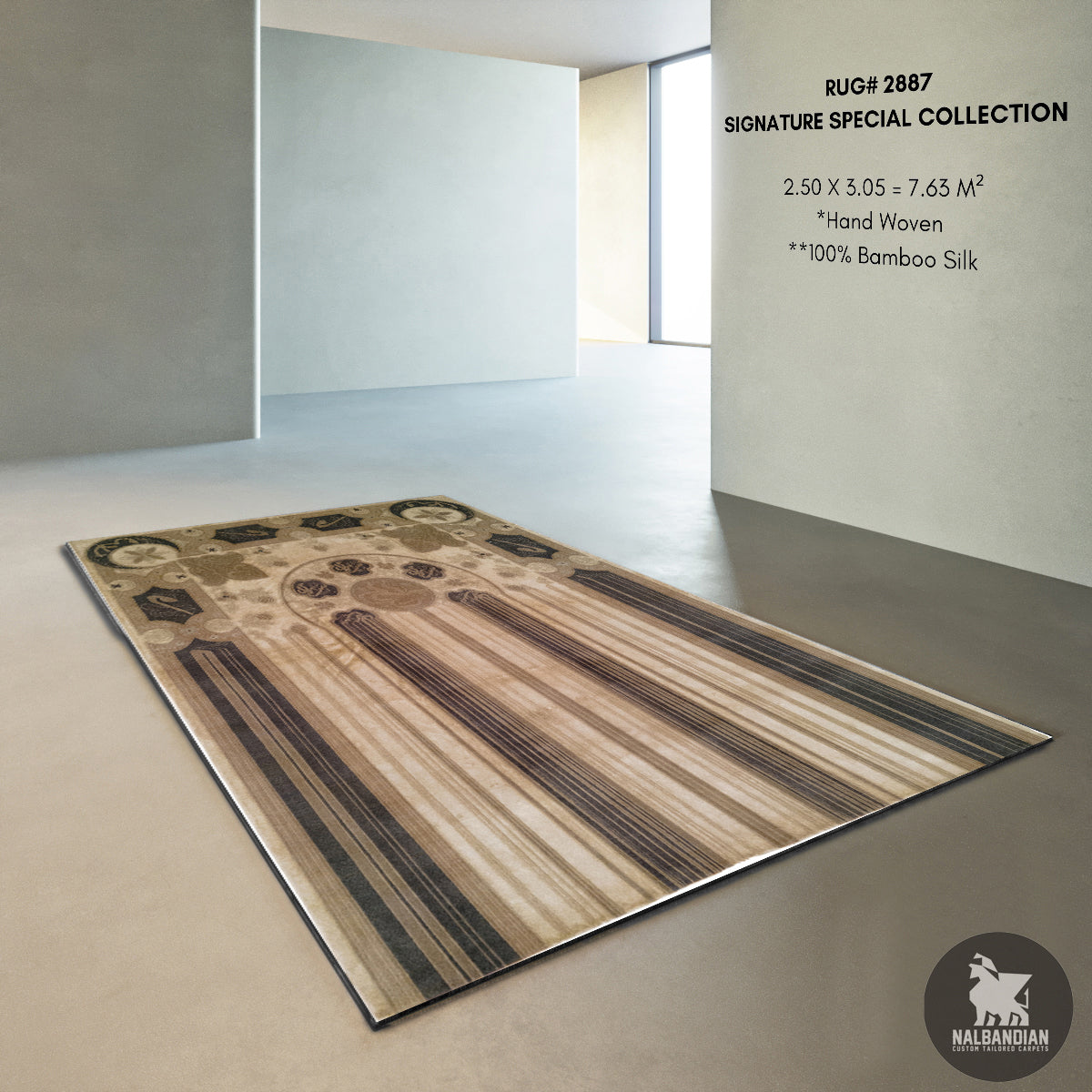 SIGNATURE SPECIAL CARPET