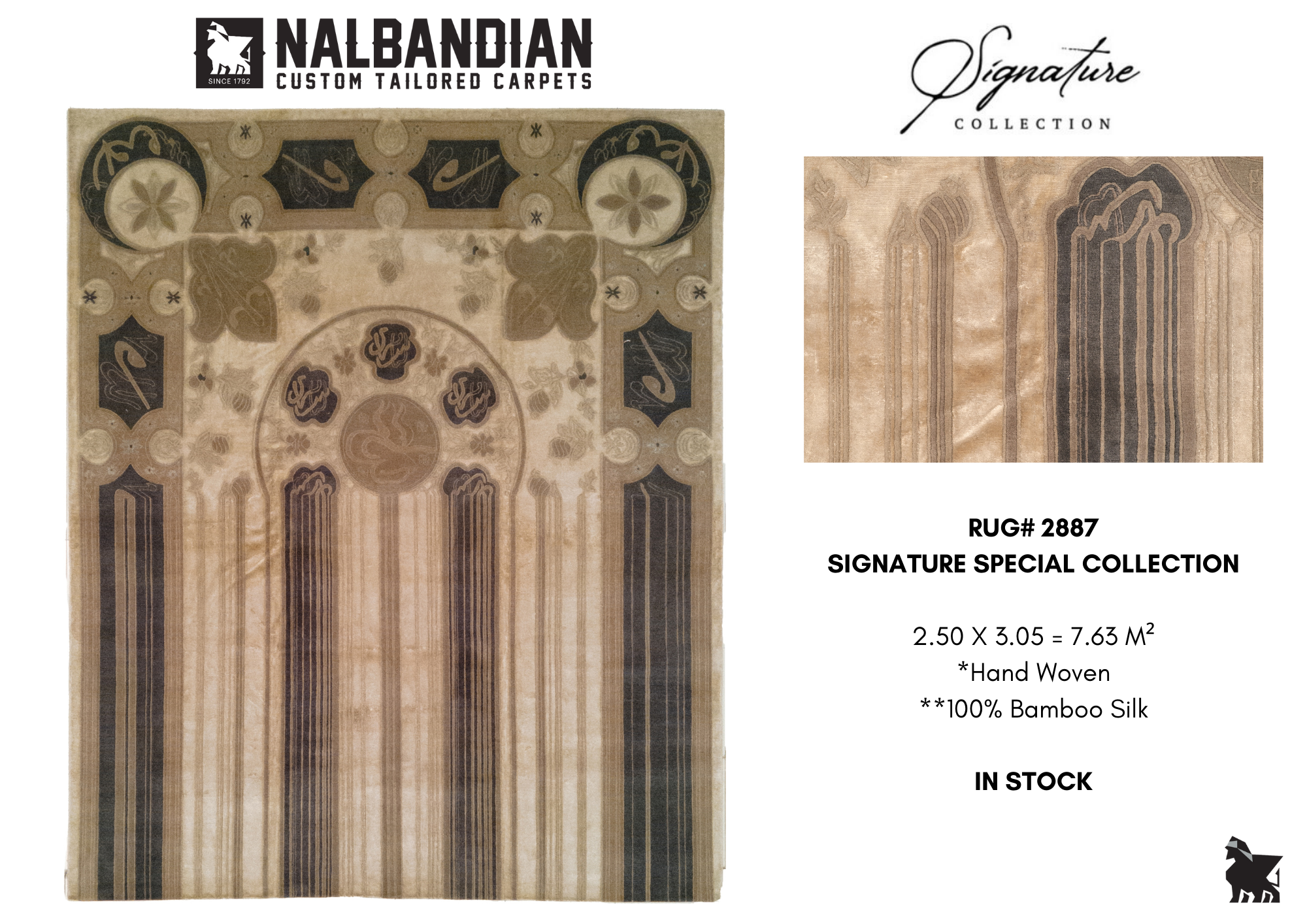SIGNATURE SPECIAL CARPET