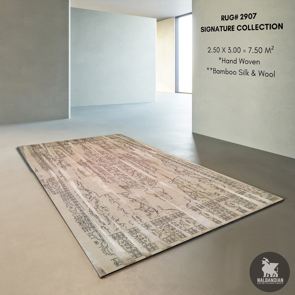 SIGNATURE CARPET
