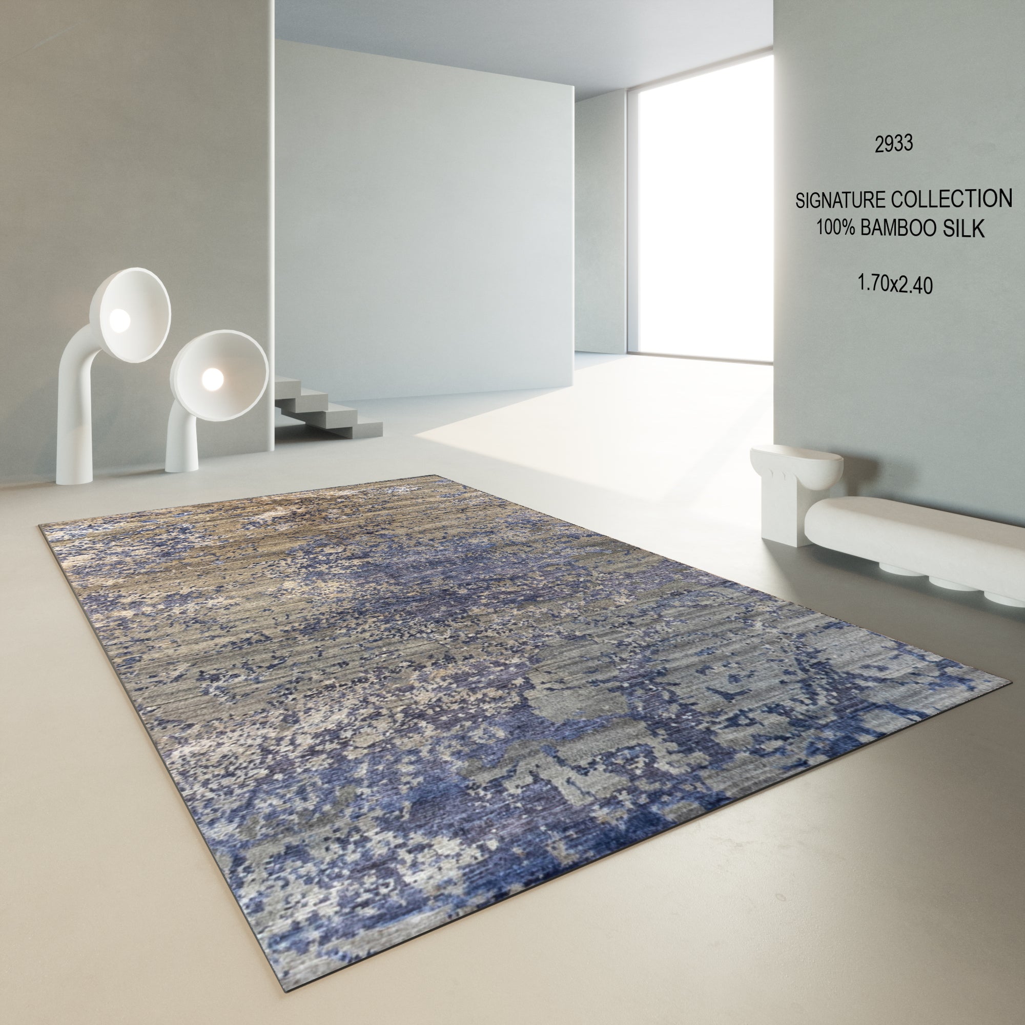 SIGNATURE CARPET