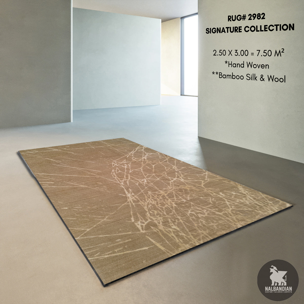 SIGNATURE CARPET