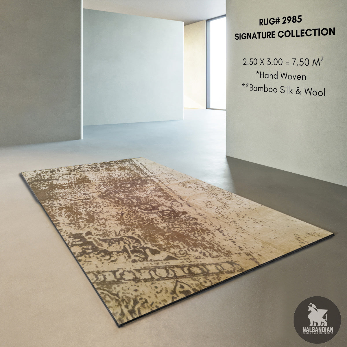 SIGNATURE CARPET