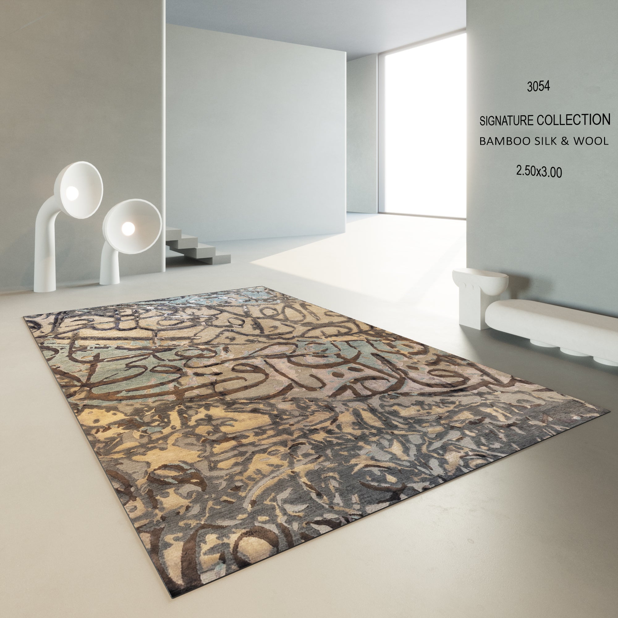 SIGNATURE CARPET