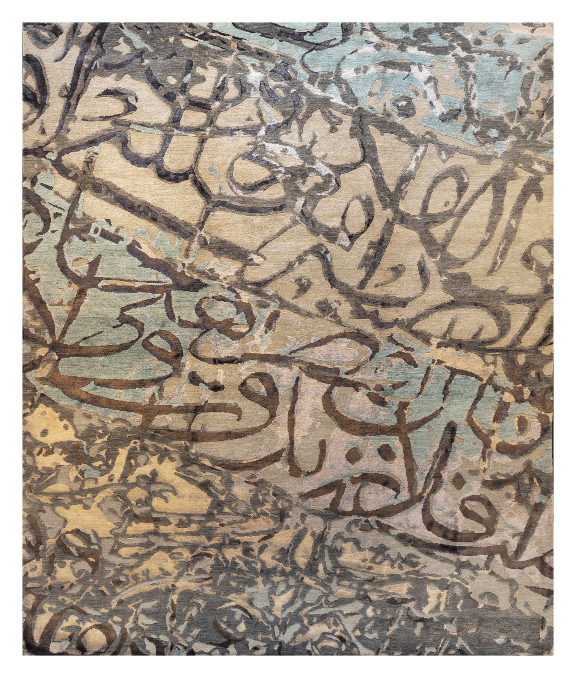 SIGNATURE CARPET