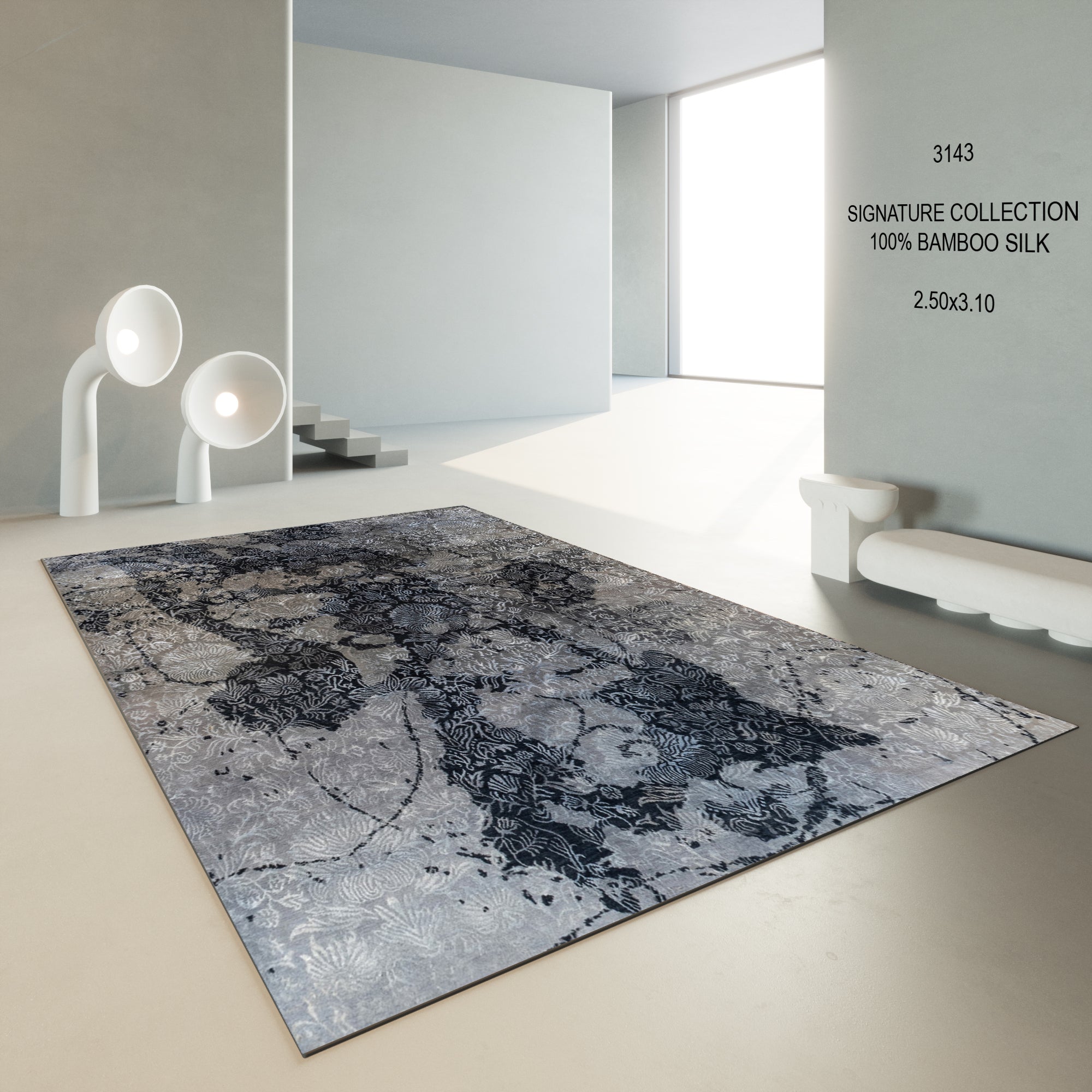SIGNATURE CARPET