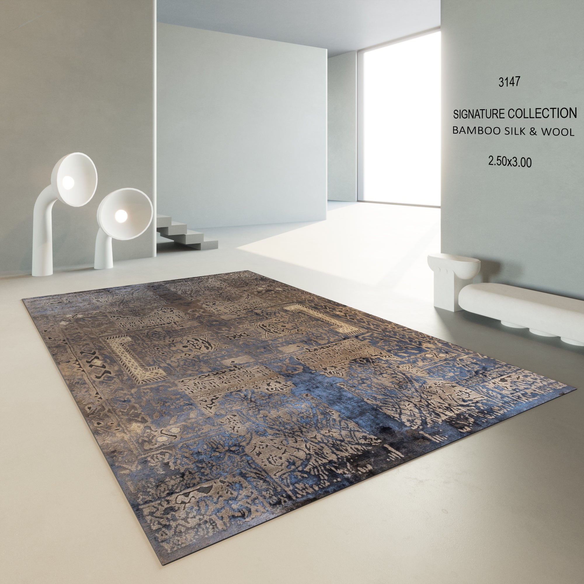 SIGNATURE CARPET