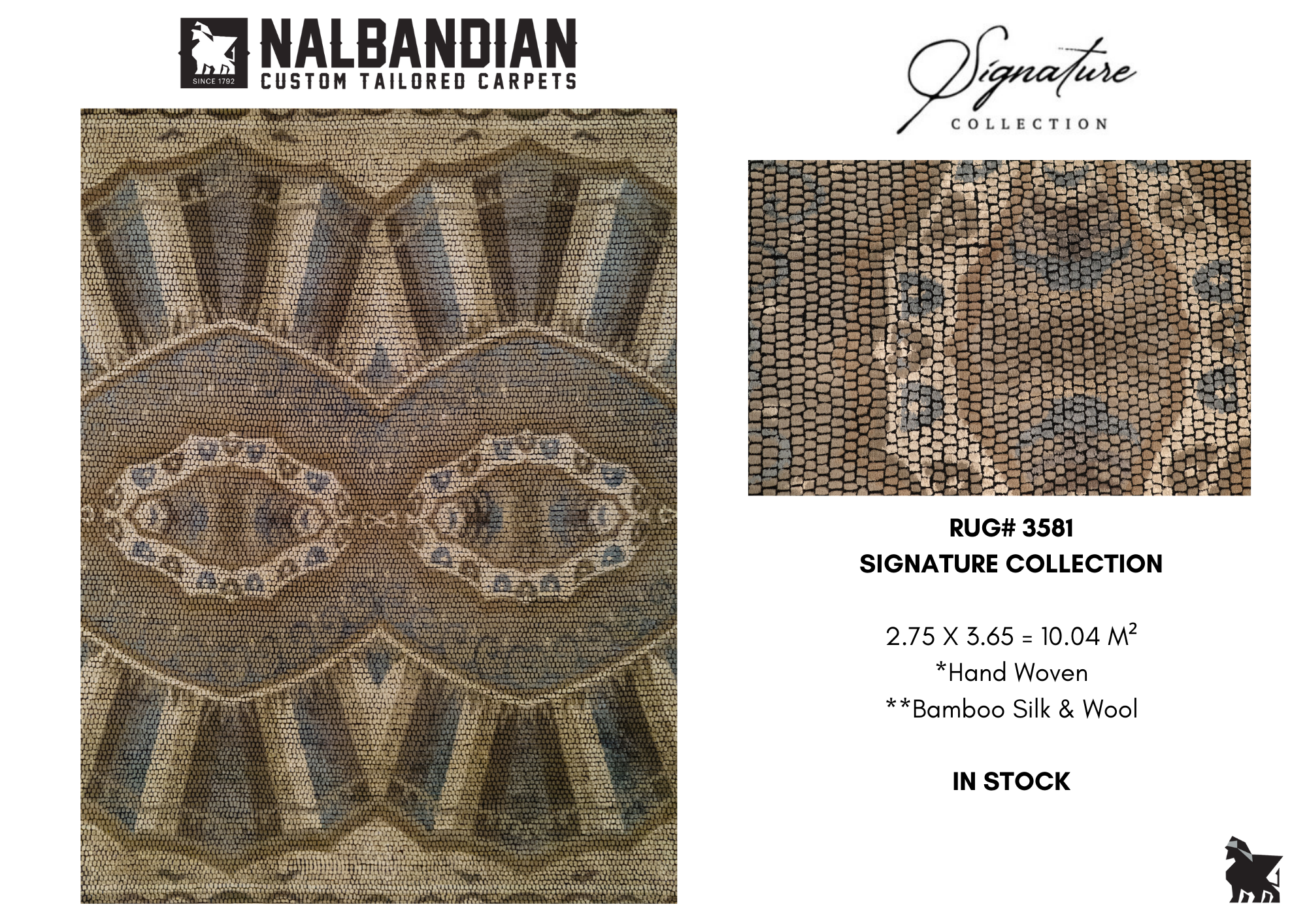 SIGNATURE CARPET