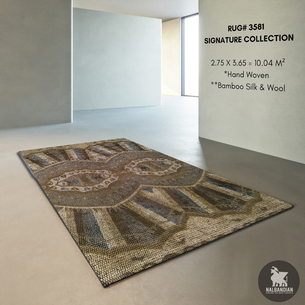 SIGNATURE CARPET