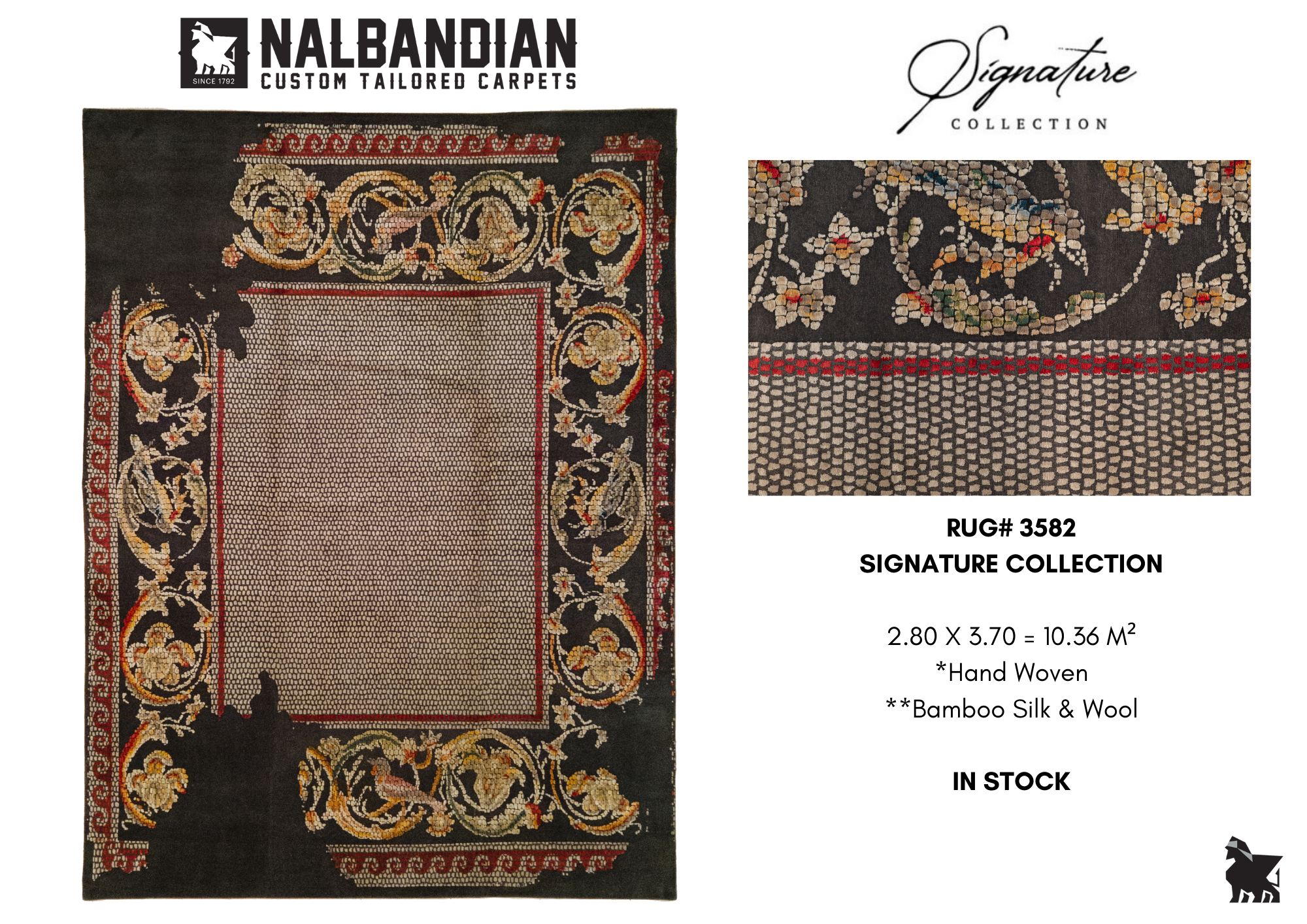 SIGNATURE CARPET