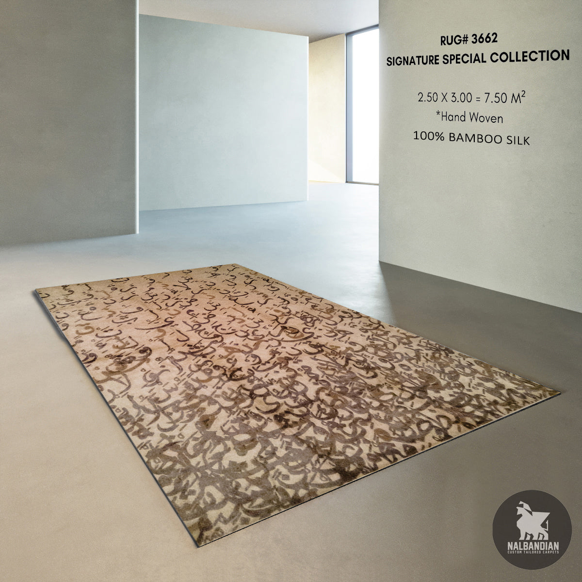 SIGNATURE SPECIAL CARPET