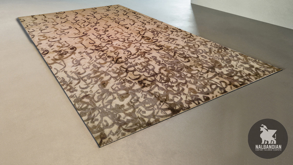 SIGNATURE SPECIAL CARPET