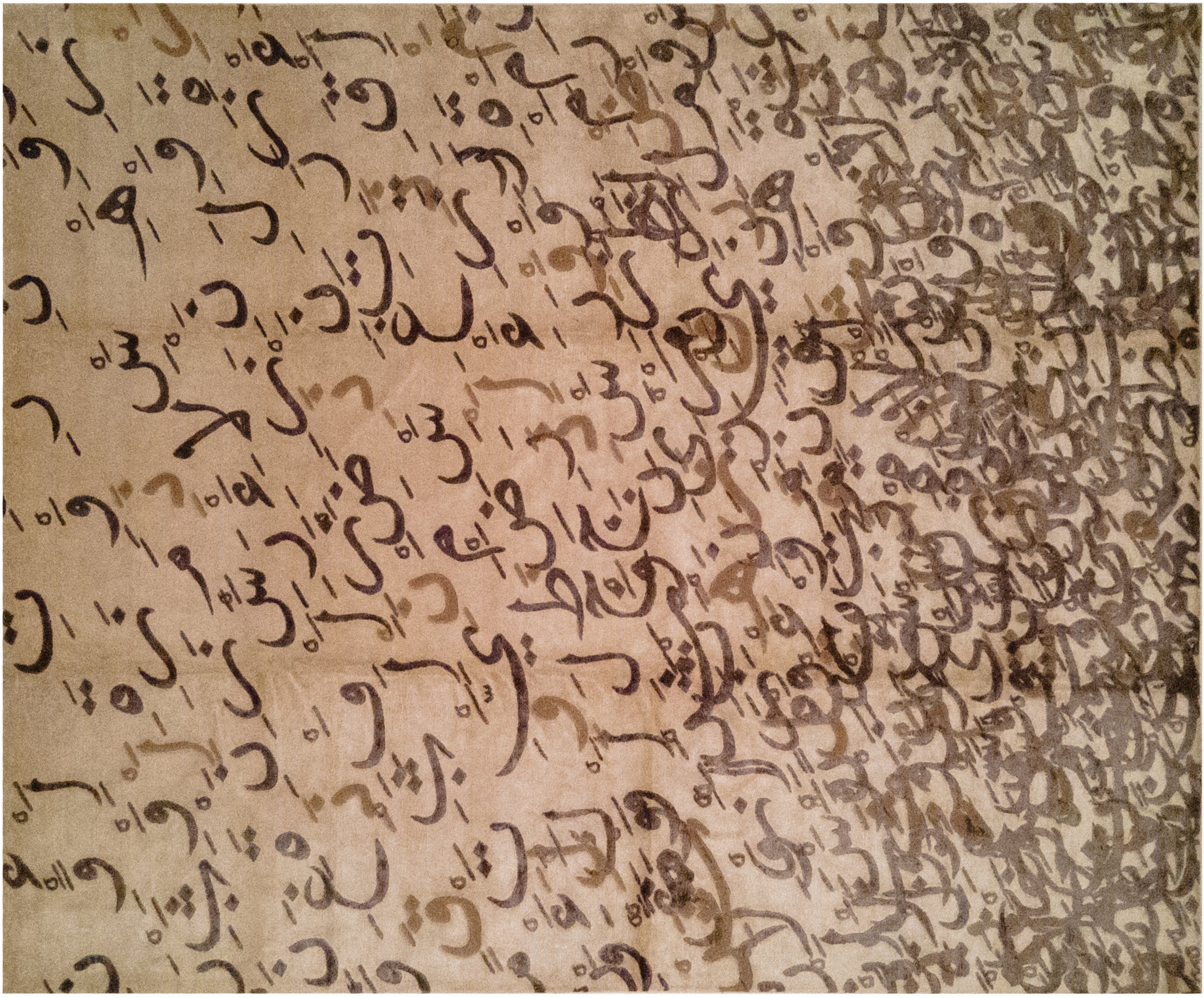 SIGNATURE SPECIAL CARPET