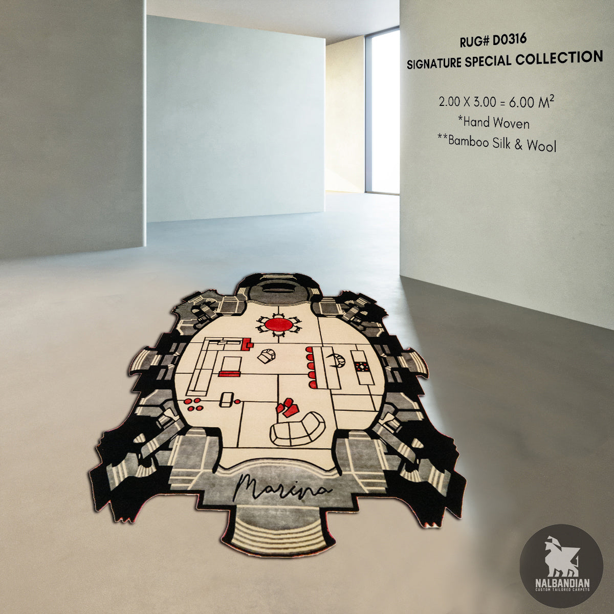 SIGNATURE SPECIAL CARPET