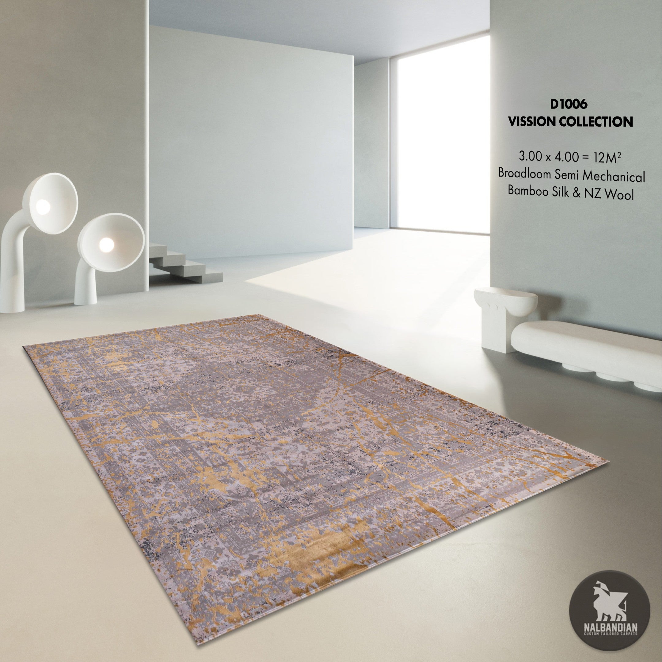 VISSION CARPET