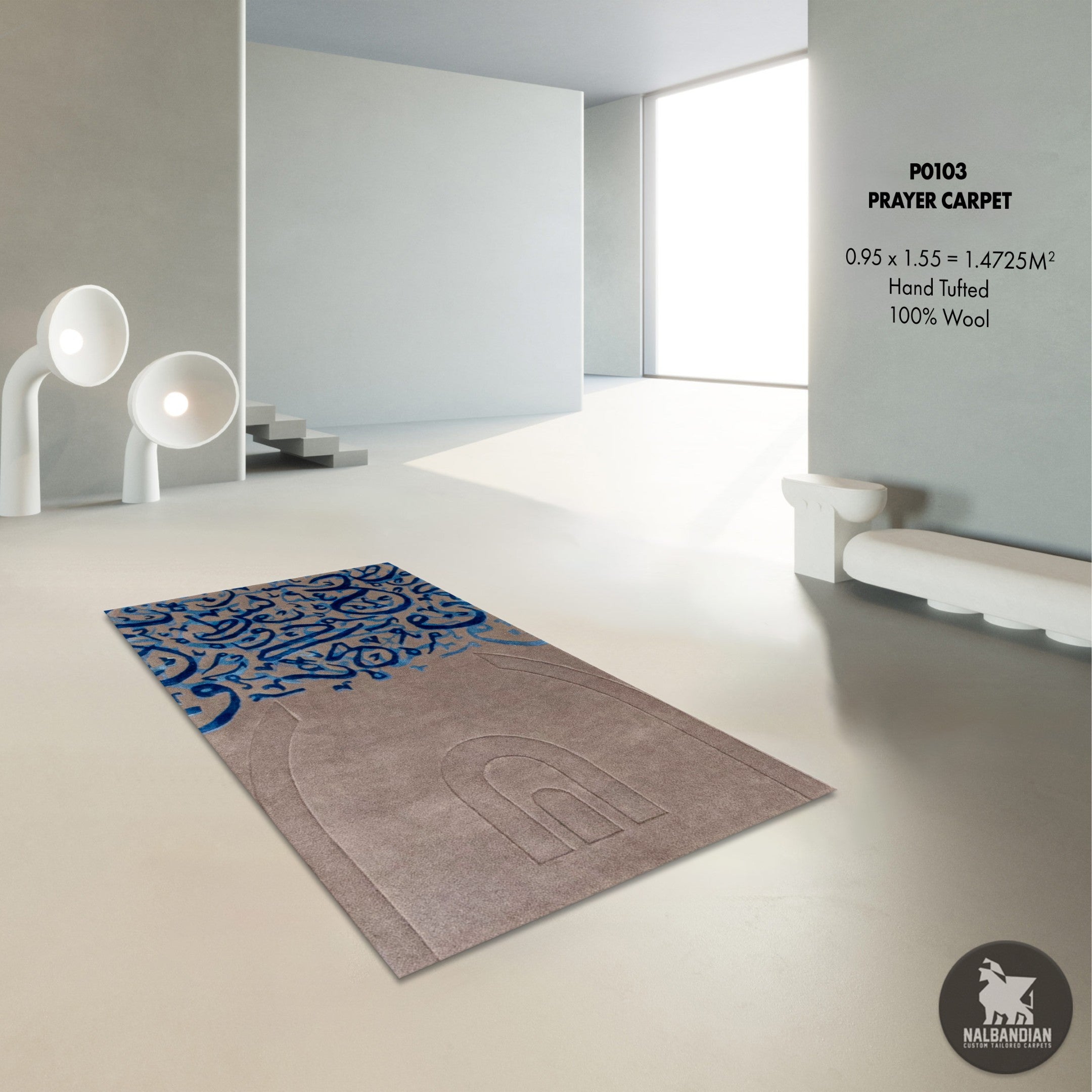 PRAYER CARPET