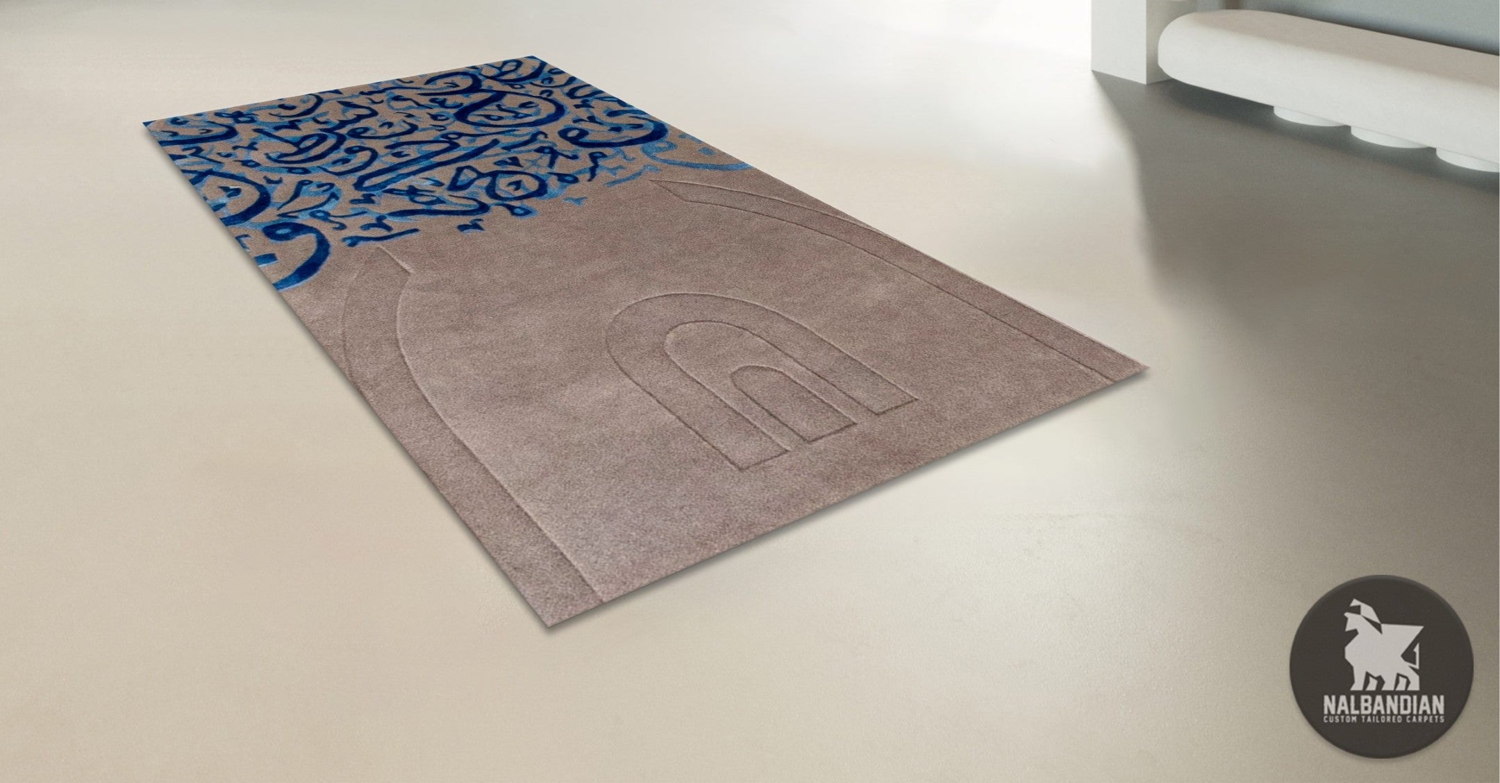 PRAYER CARPET