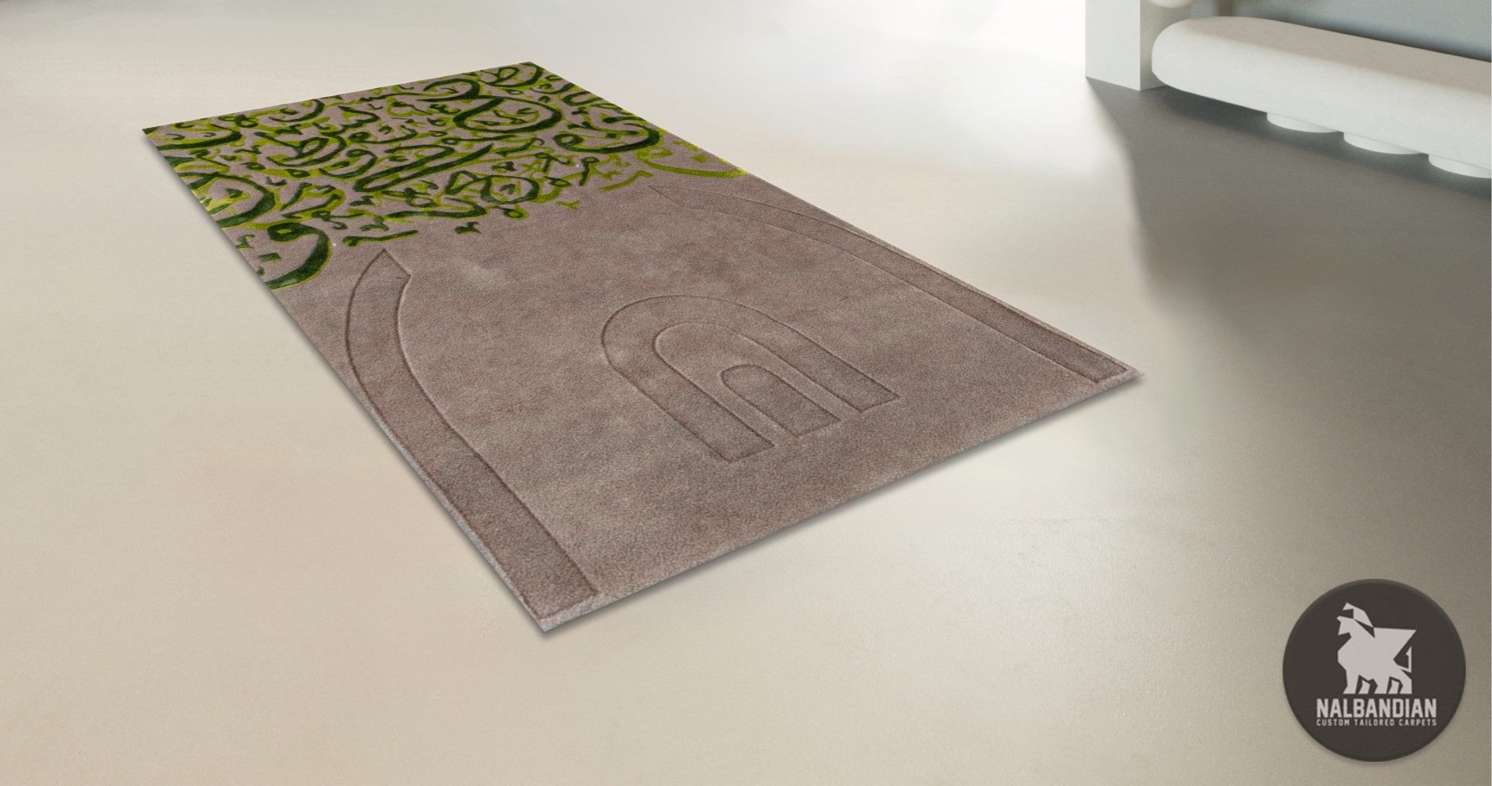 PRAYER CARPET