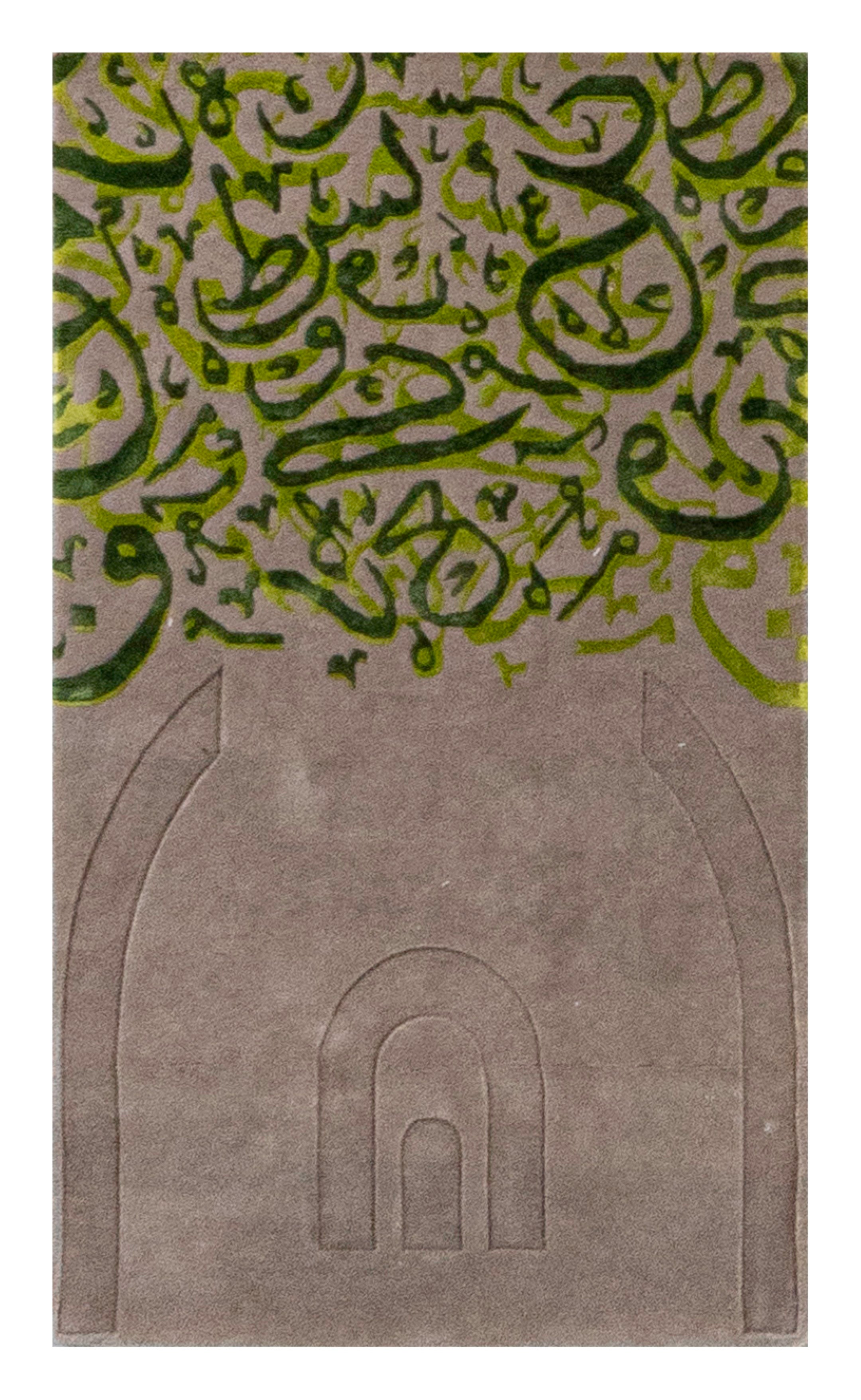 PRAYER CARPET