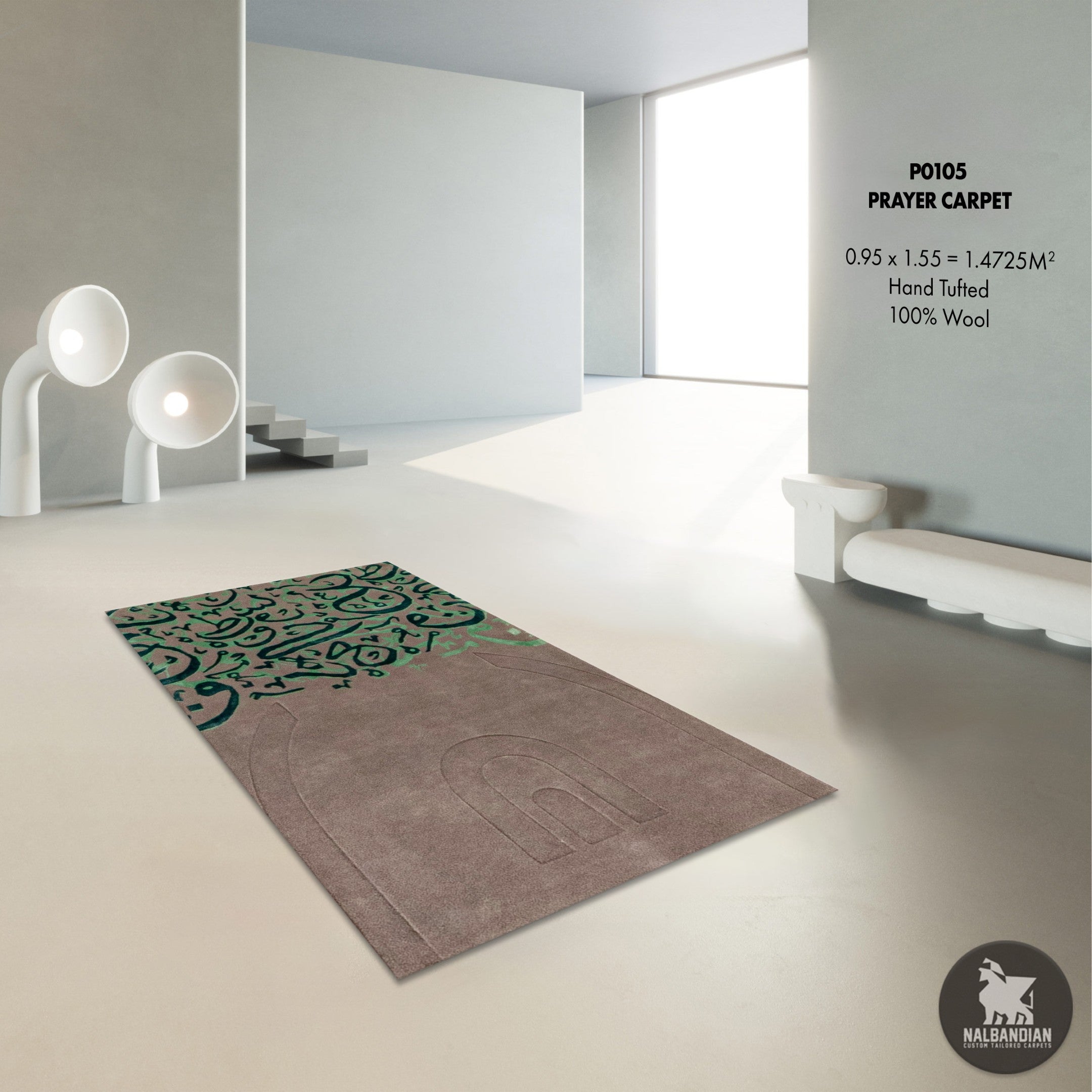 PRAYER CARPET