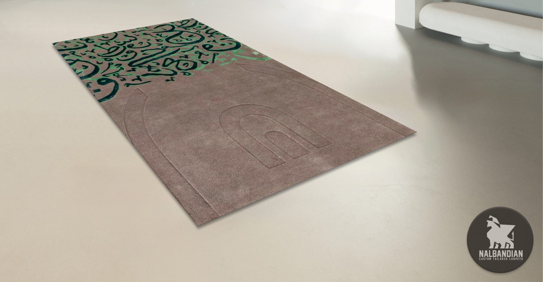 PRAYER CARPET