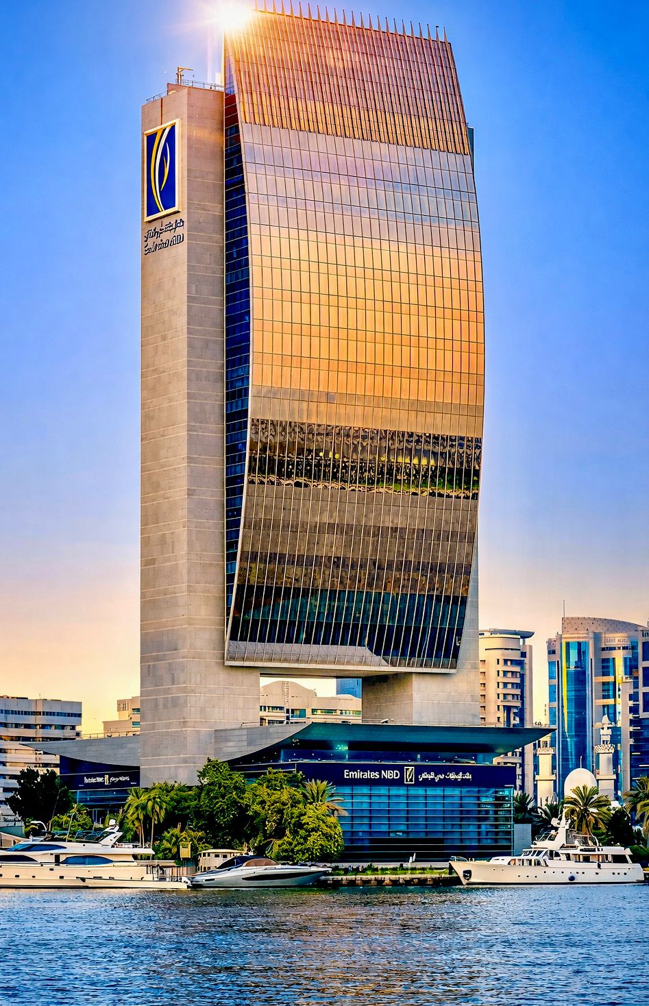 ENBD HEADQUARTERS