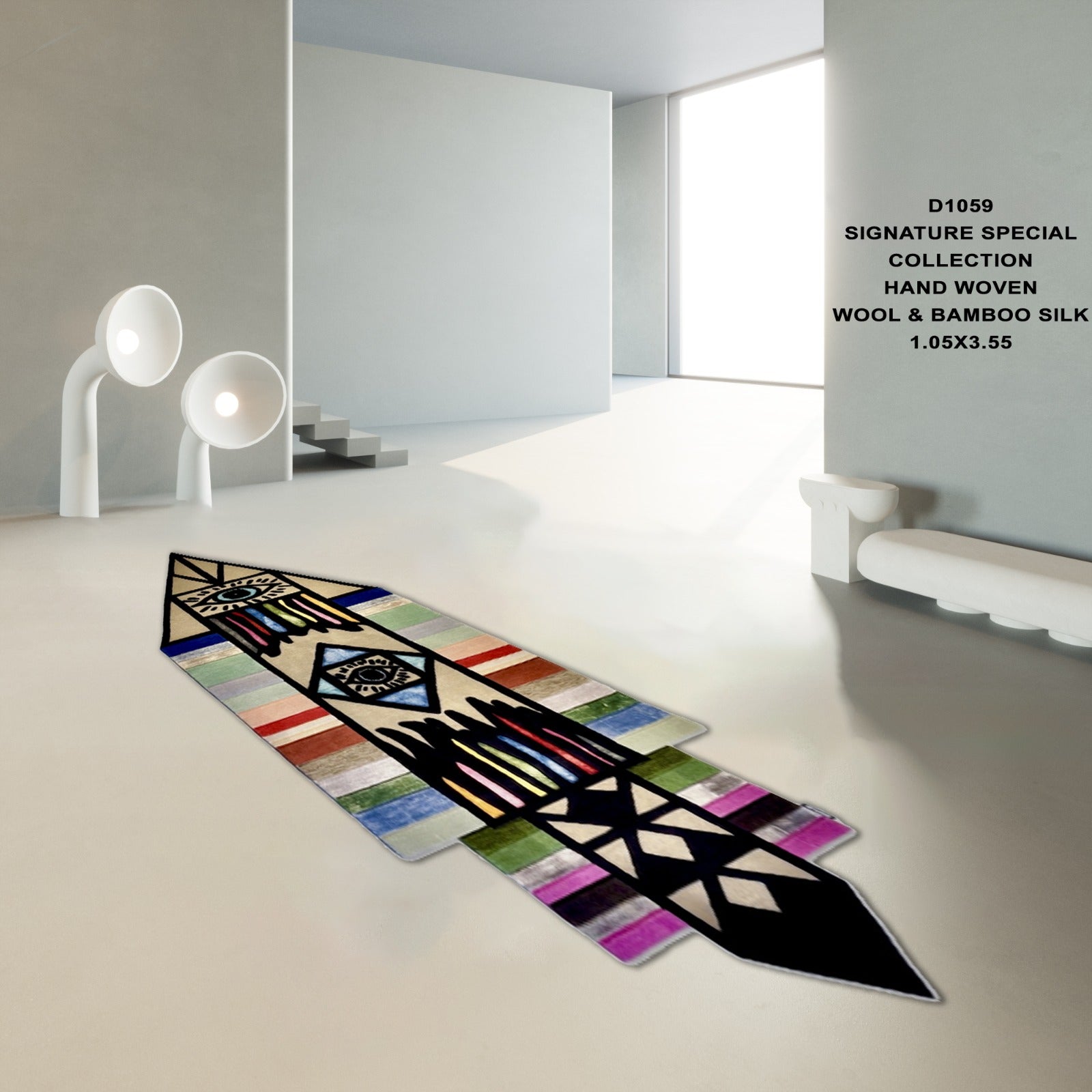 SIGNATURE SPECIAL CARPET