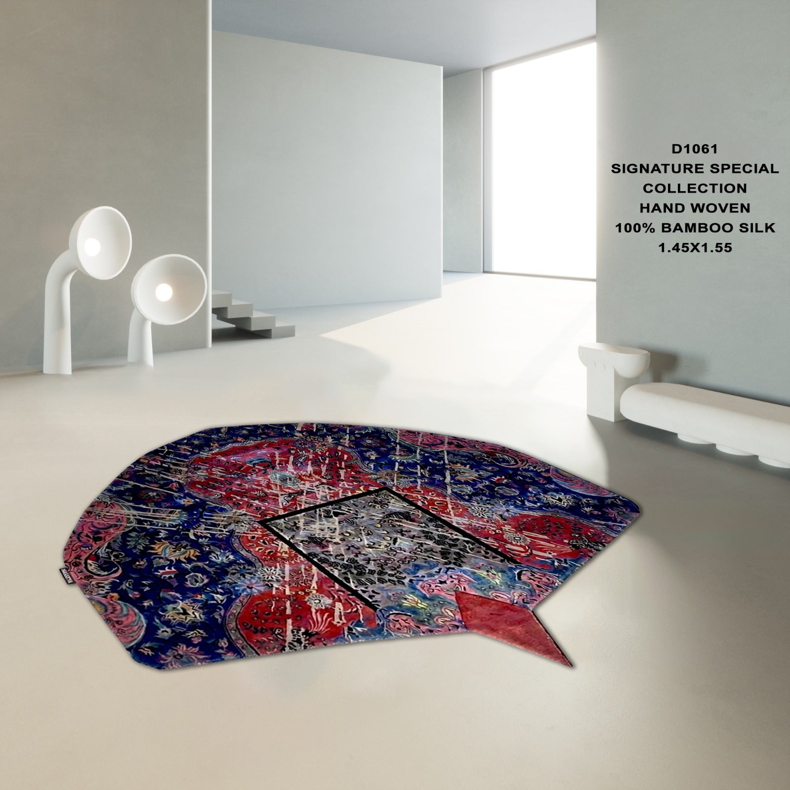 SIGNATURE SPECIAL CARPET