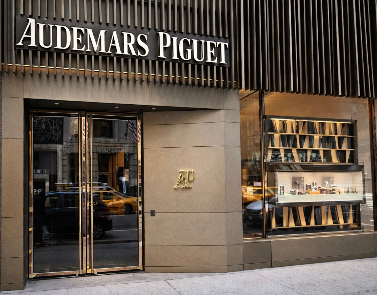 Audemars Shop